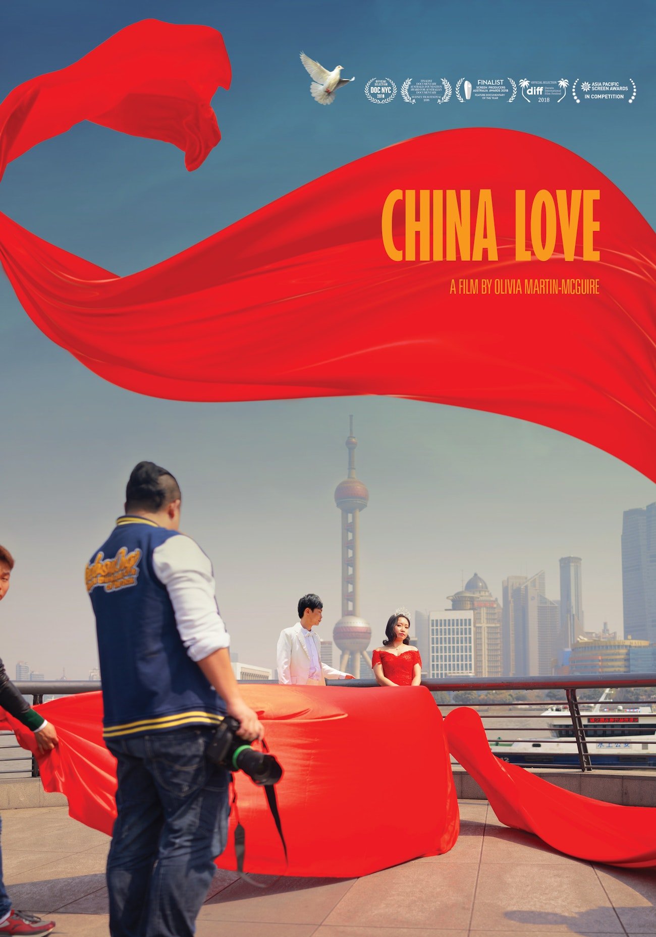 China Love Poster 1300.jpeg