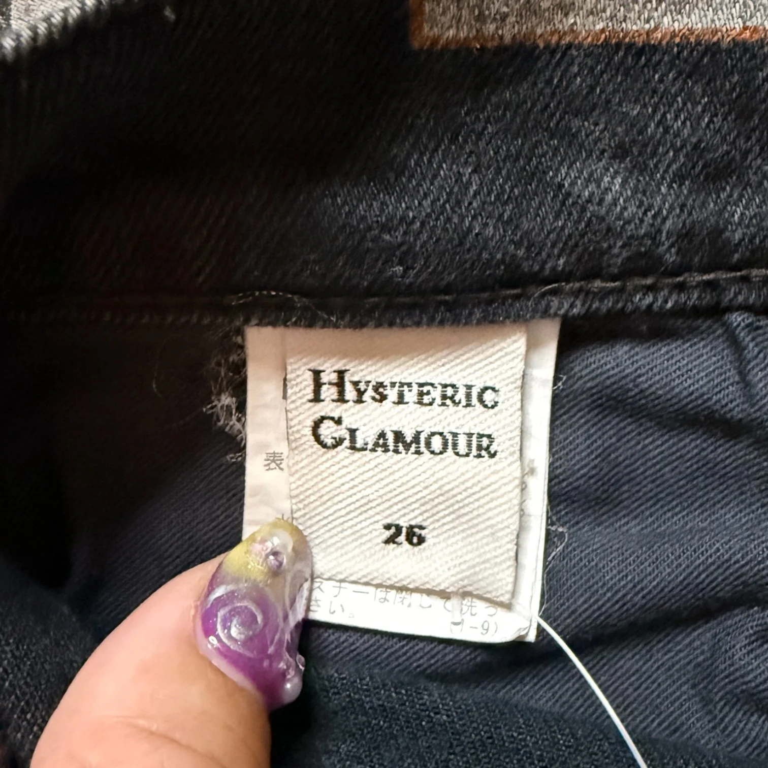 hystericalloverprintjeans6.JPG