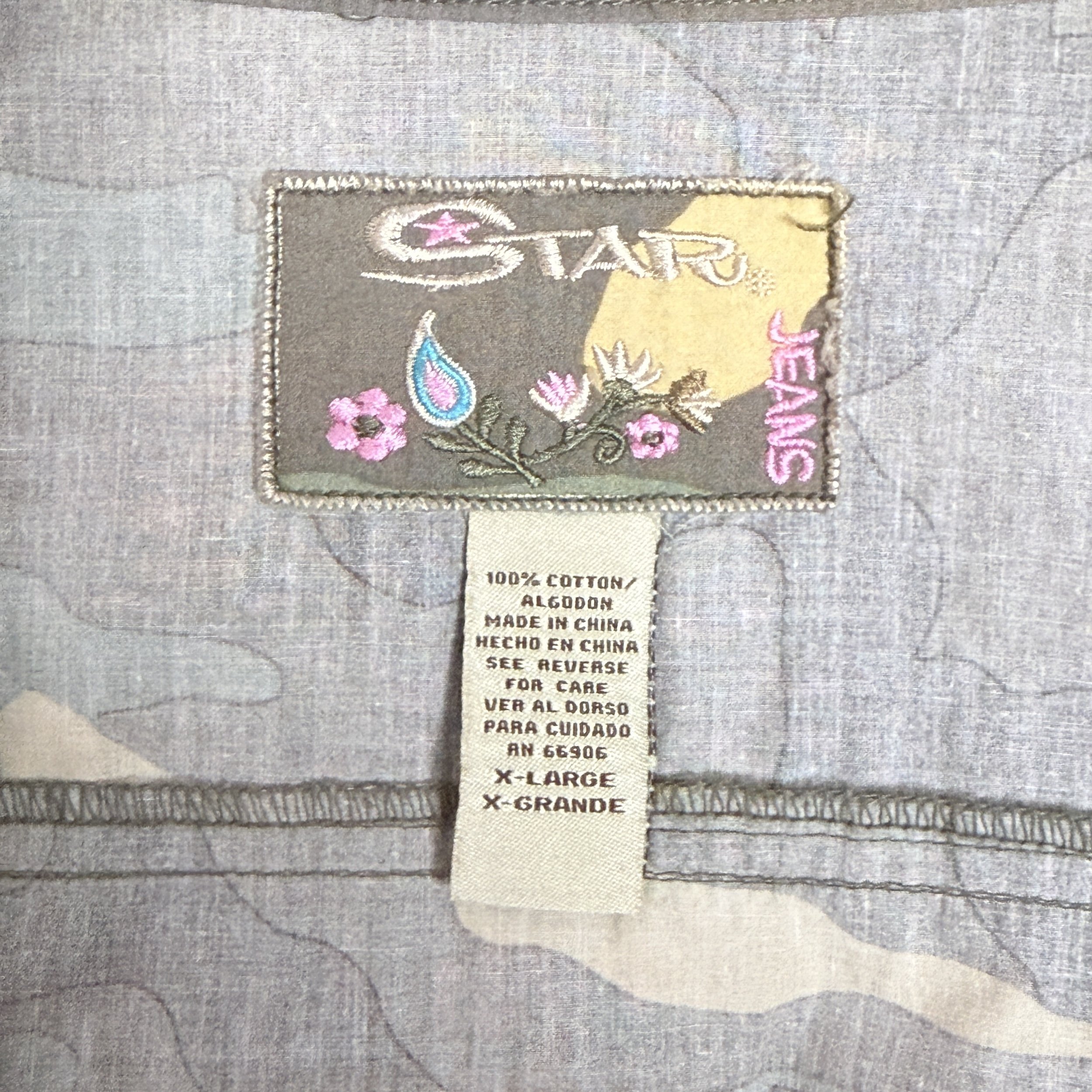 starjeanscamojacket6.jpg