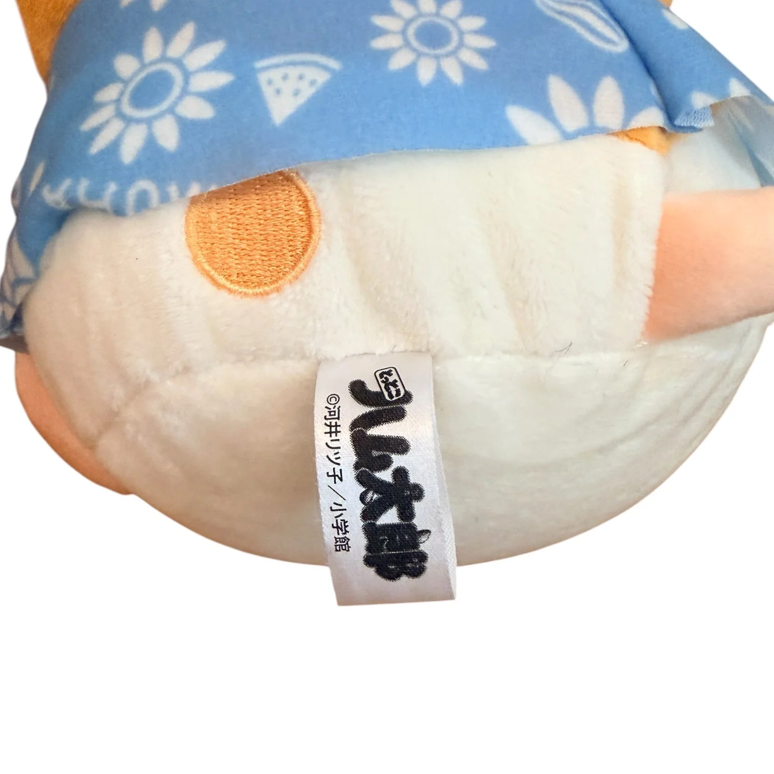hamtarosummerplush3.JPG