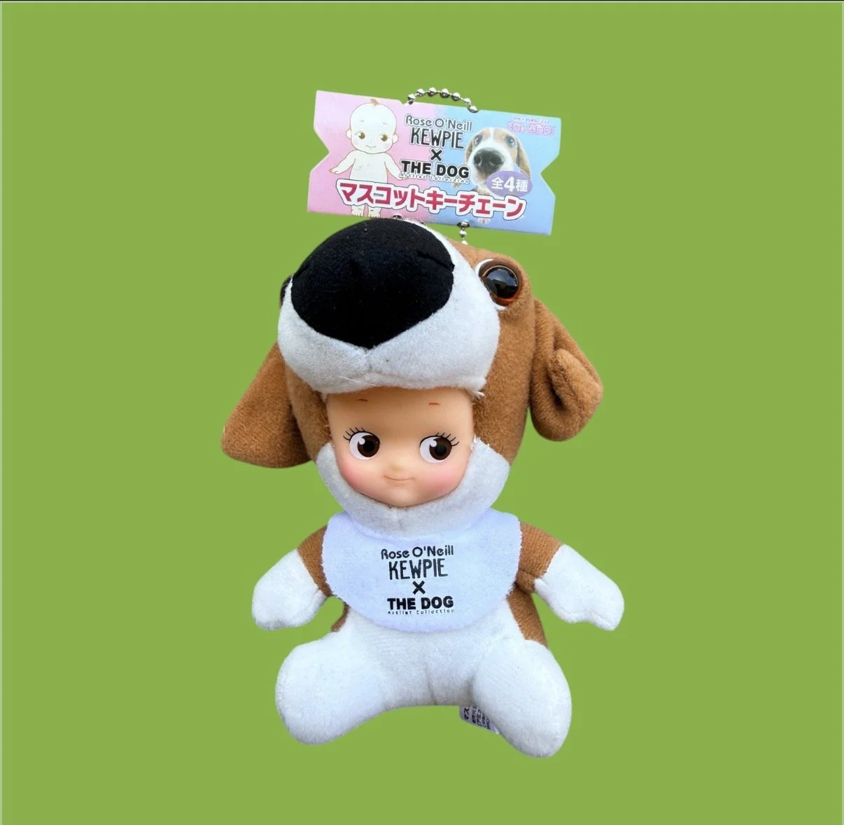 kewpiethedogkeychain1.jpg