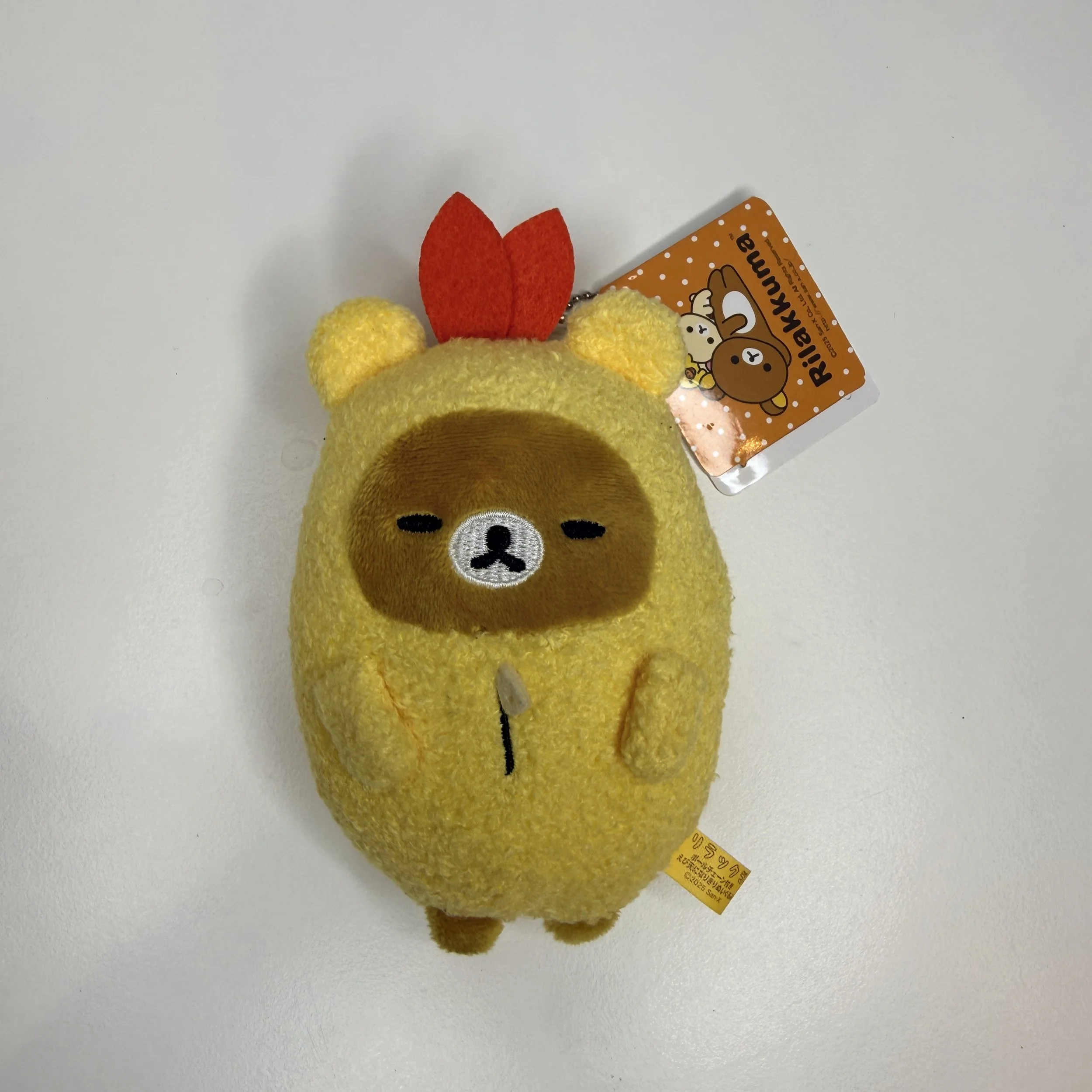 rilakkumatempurakeychain1.jpg