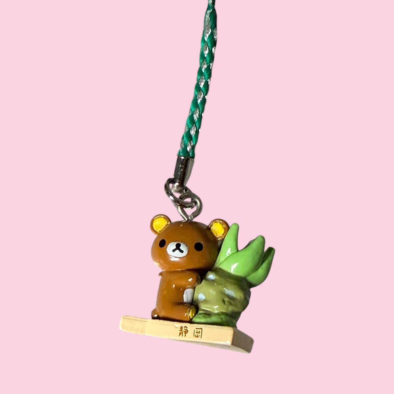 rilakkumawasabiphonecharm2.JPEG