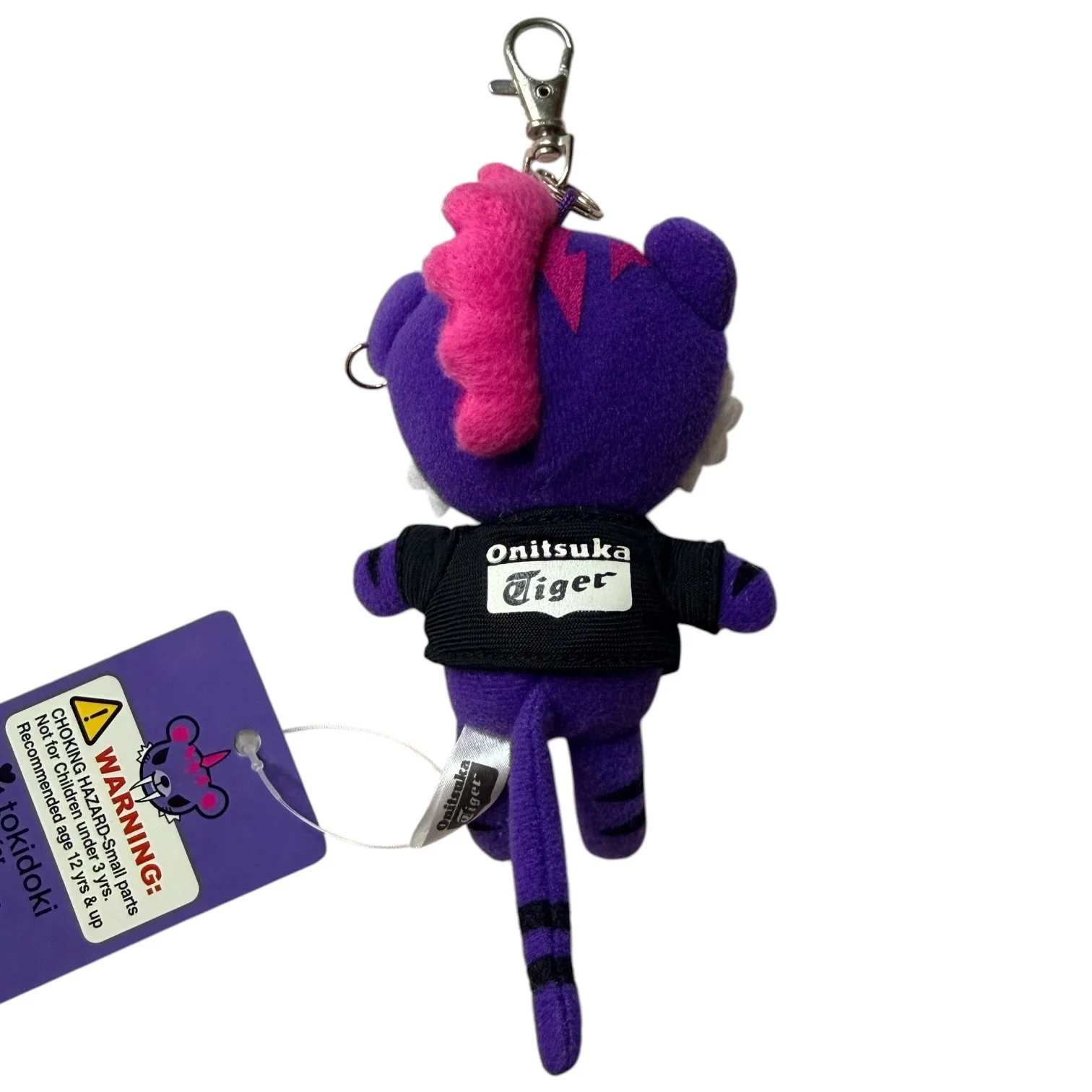 tokidokionitsukapurplekeychain3.JPG