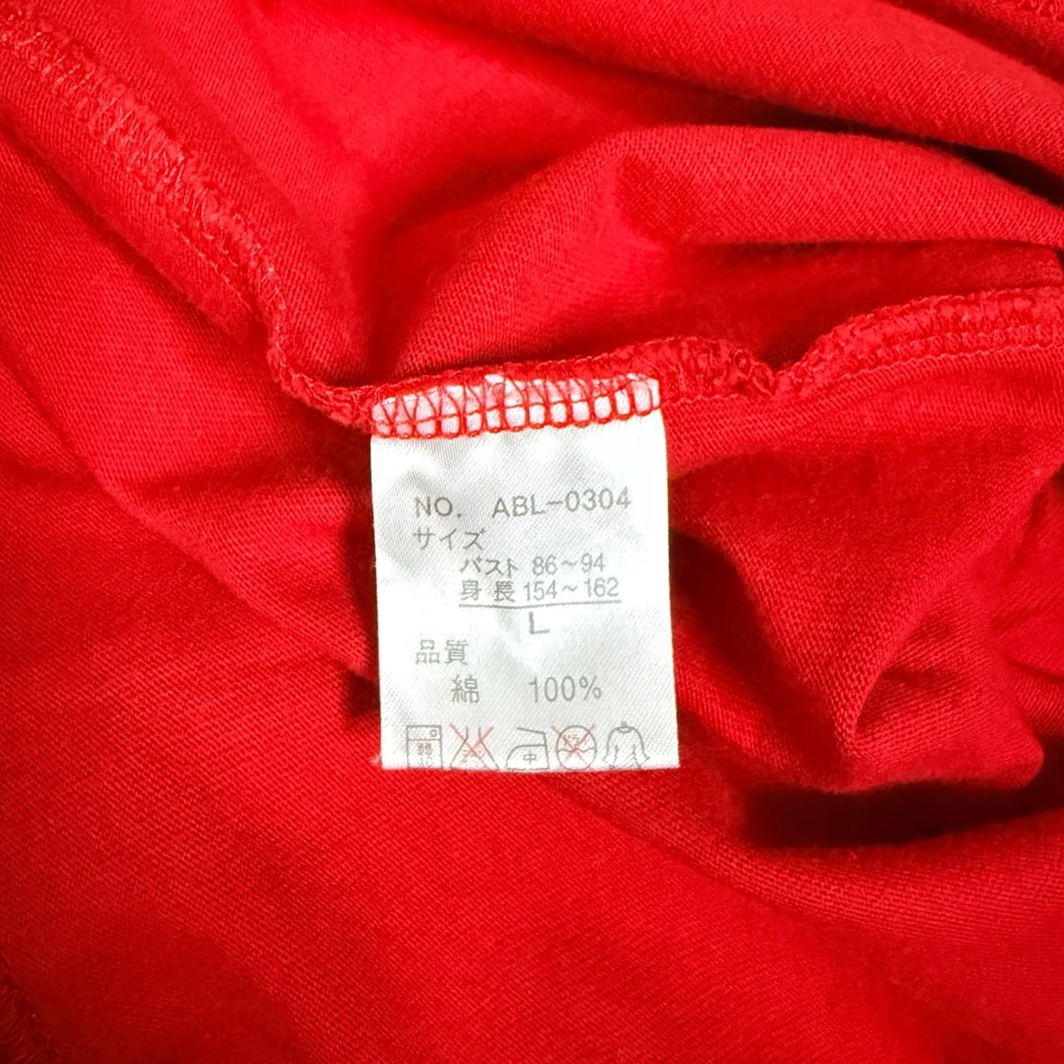 astroboyredtee5.JPG