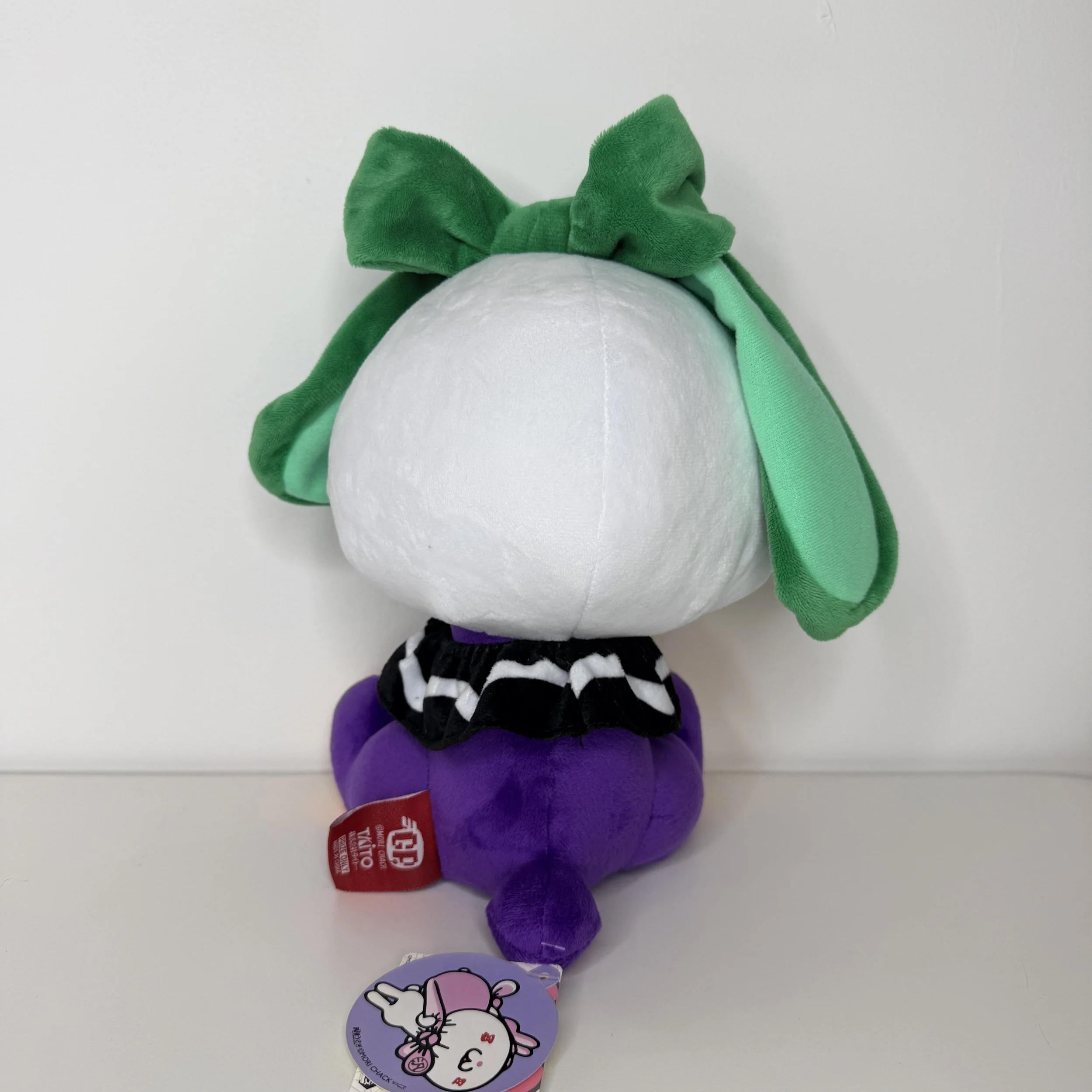 gloomybeargreenbowclownplush4.jpg