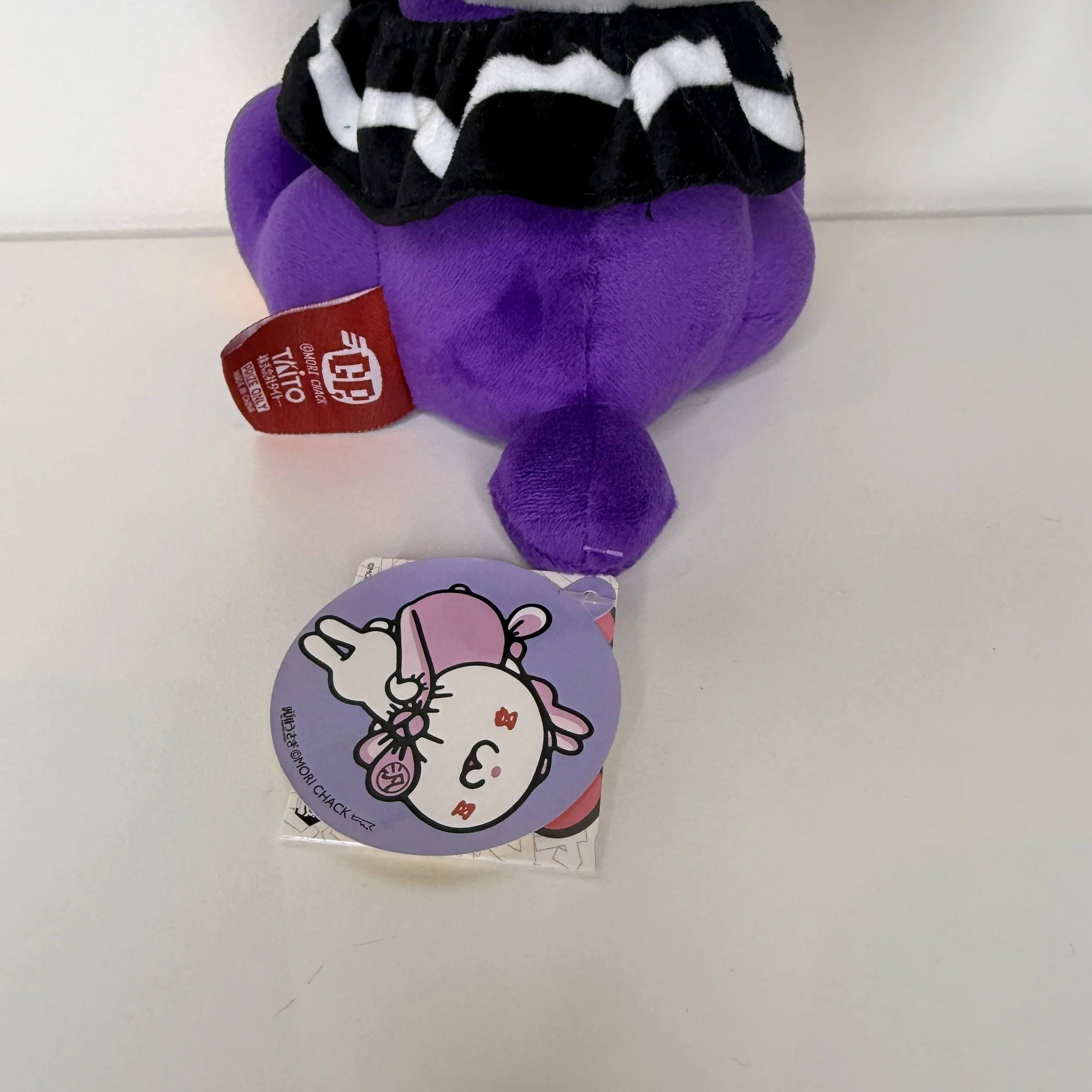 gloomybeargreenbowclownplush5.jpg