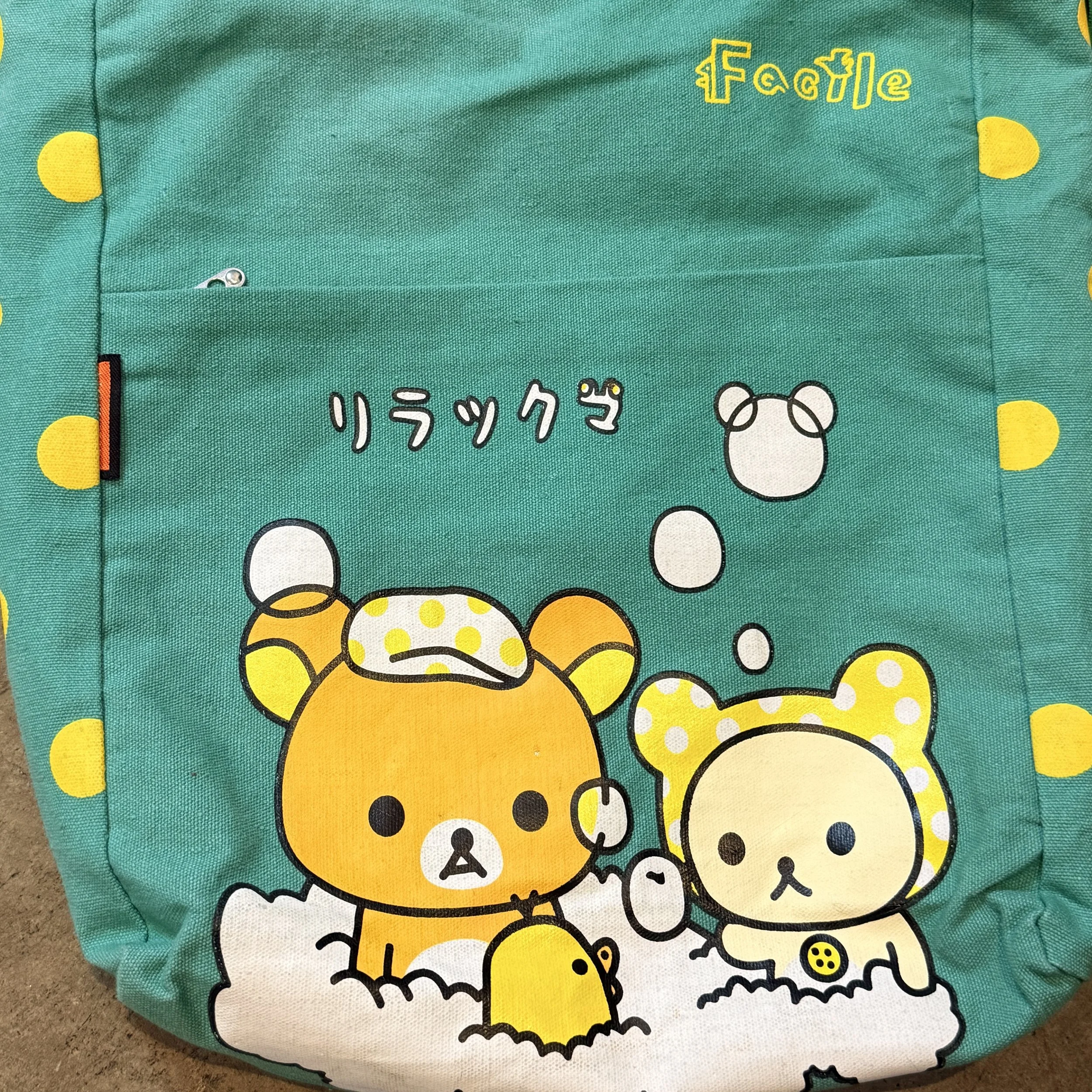 rilakkumagreytotebag2.jpg