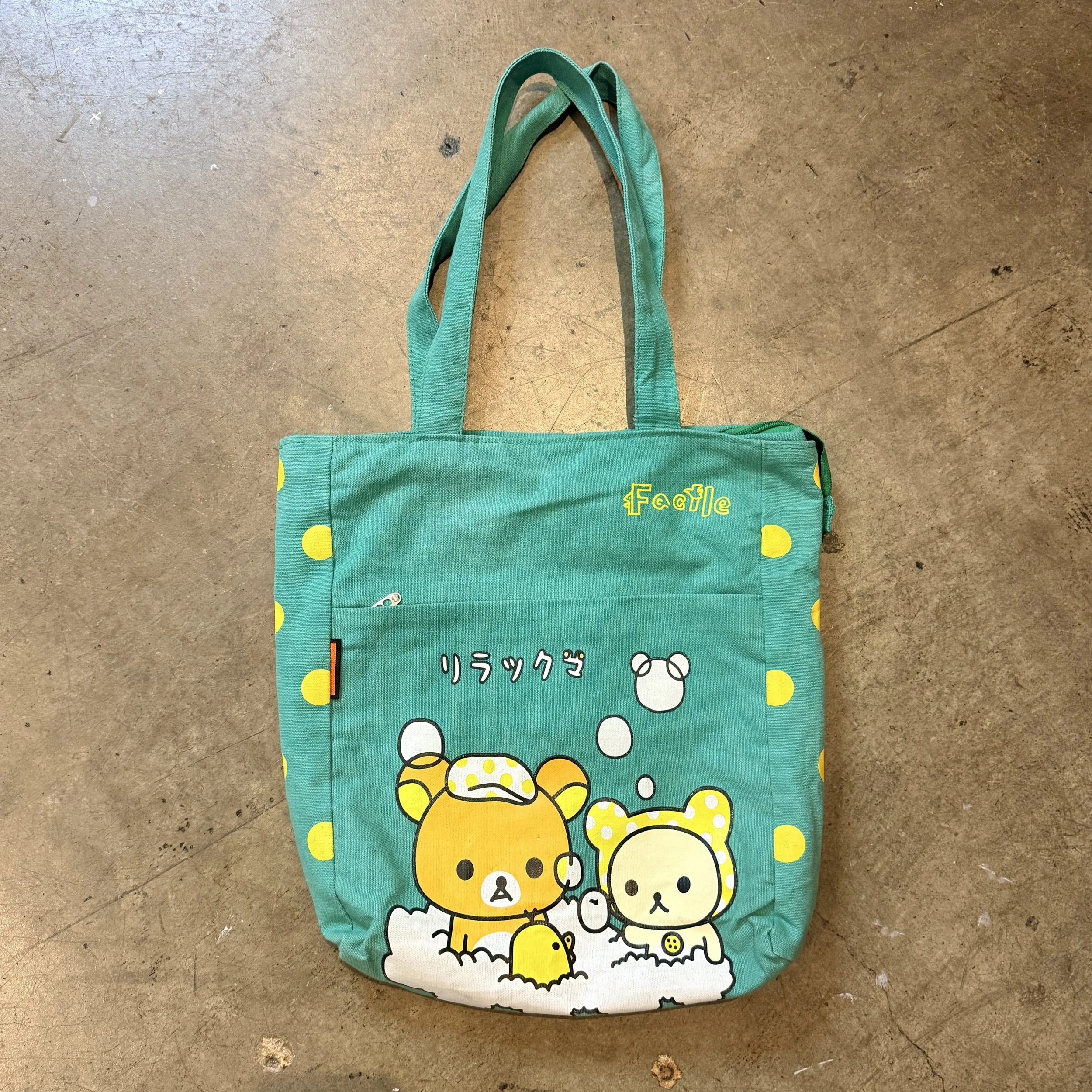 rilakkumagreytotebag1.jpg