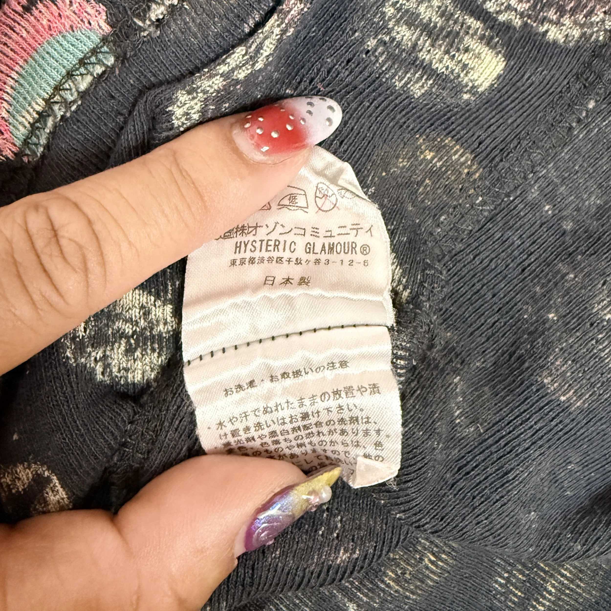 hystericglamourbottlecapcami7.jpg
