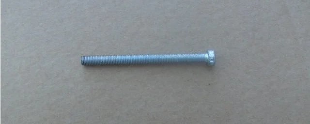 90-1450 screw 1.JPG
