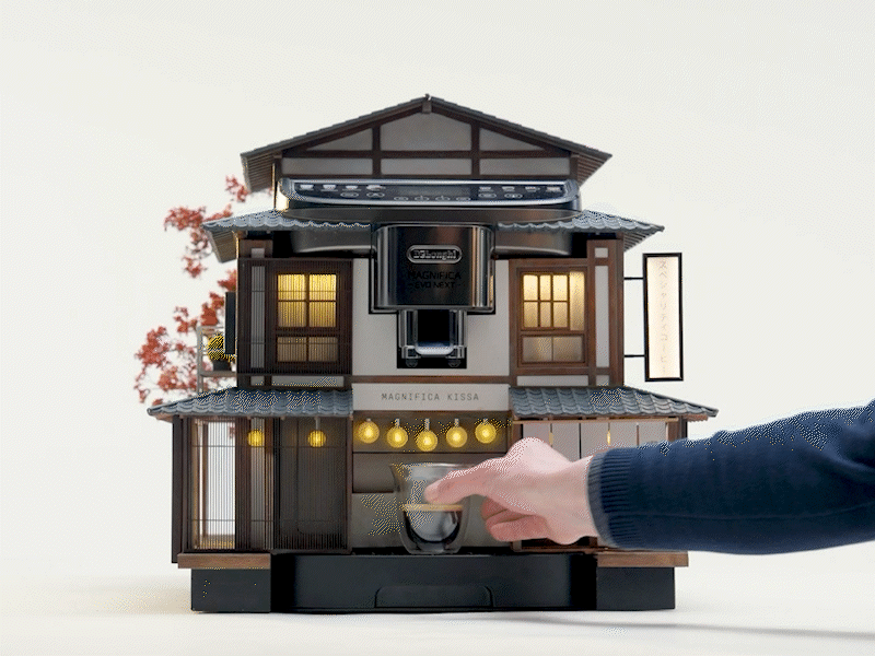 Tiny Coffee Shops / De'Longhi