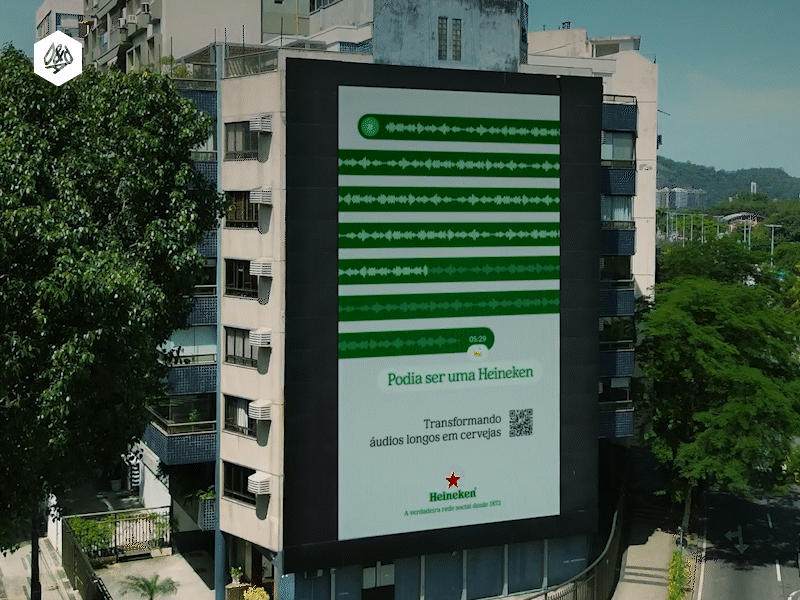 Could have been a Heineken / Heineken