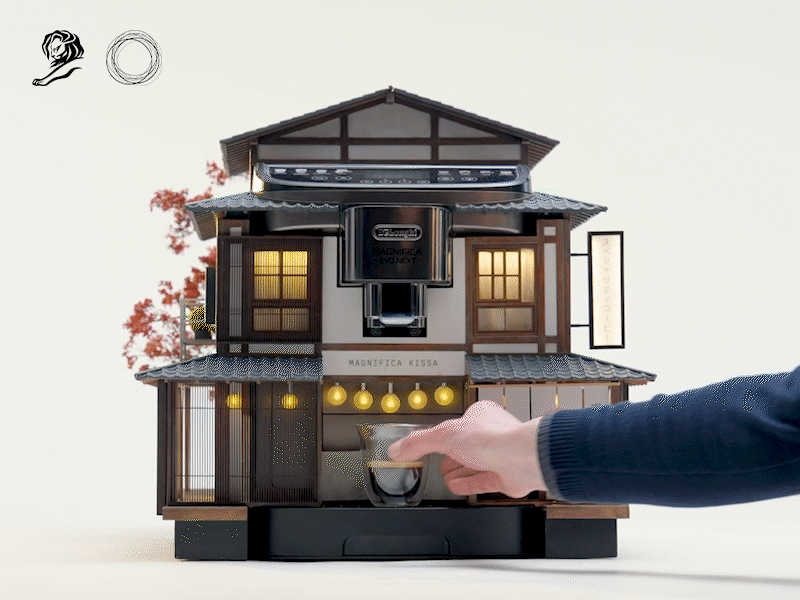 Tiny Coffee Shops / De'Longhi