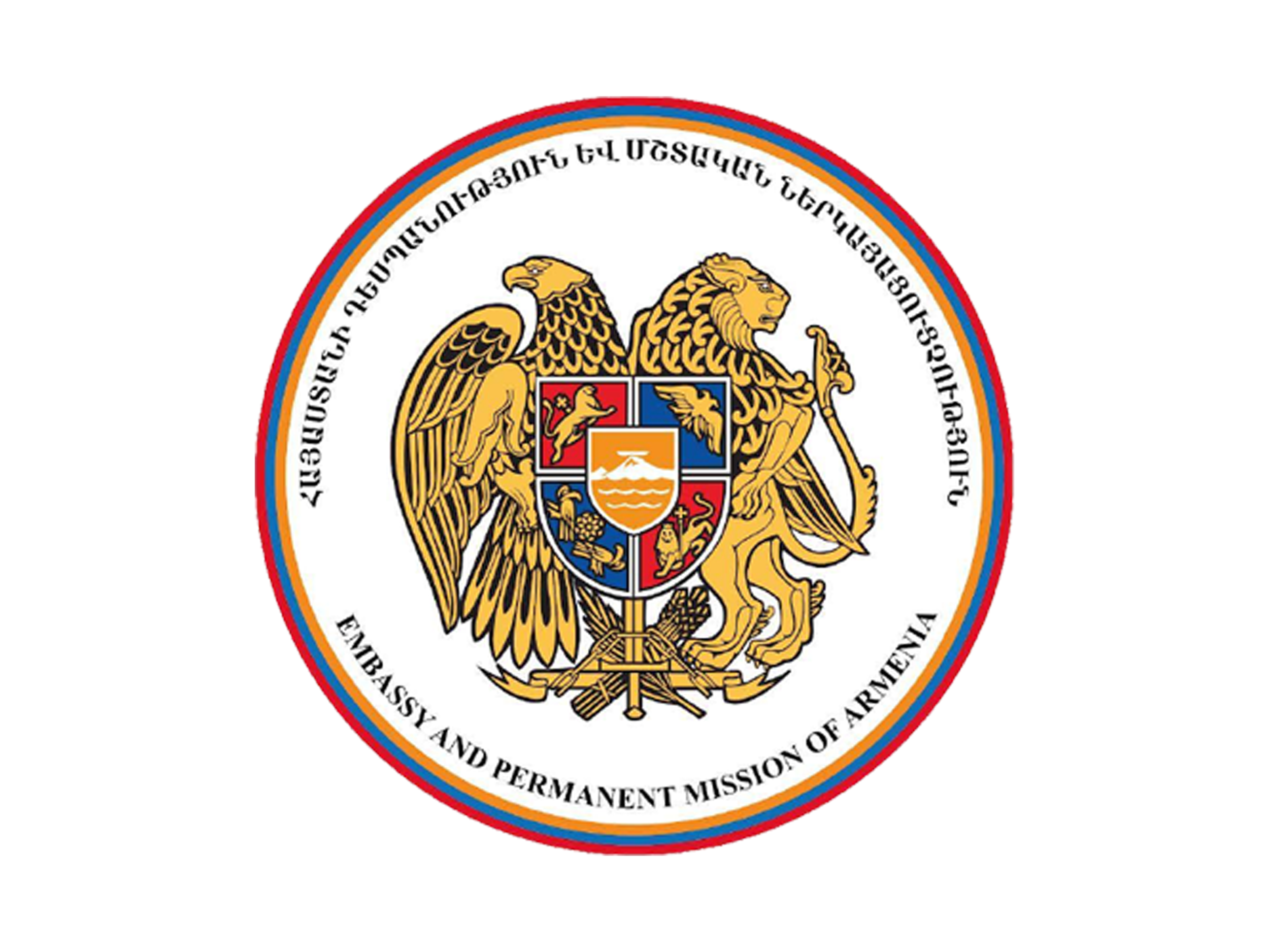 16- Embassy And Permanent Mission Of Armenina.png