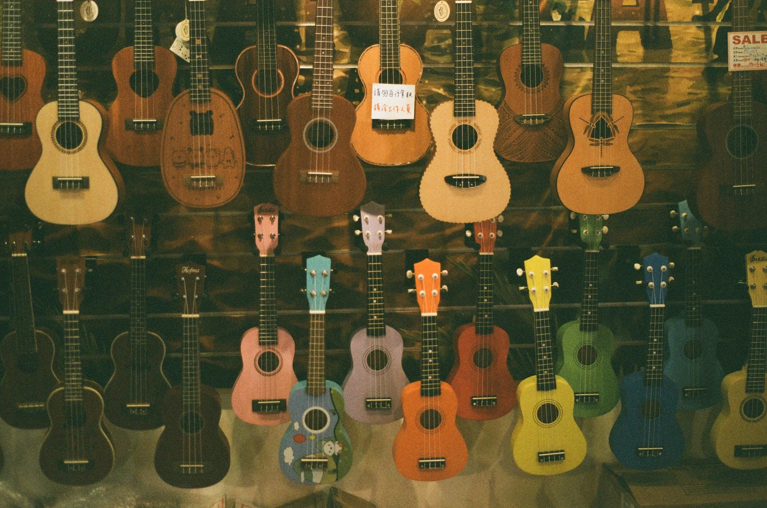 Community Ukulele Band with Matt Laurie.
