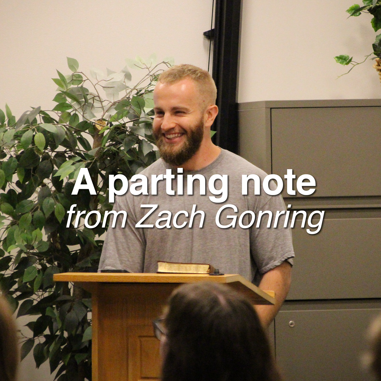 From Campus Minister to Seminarian