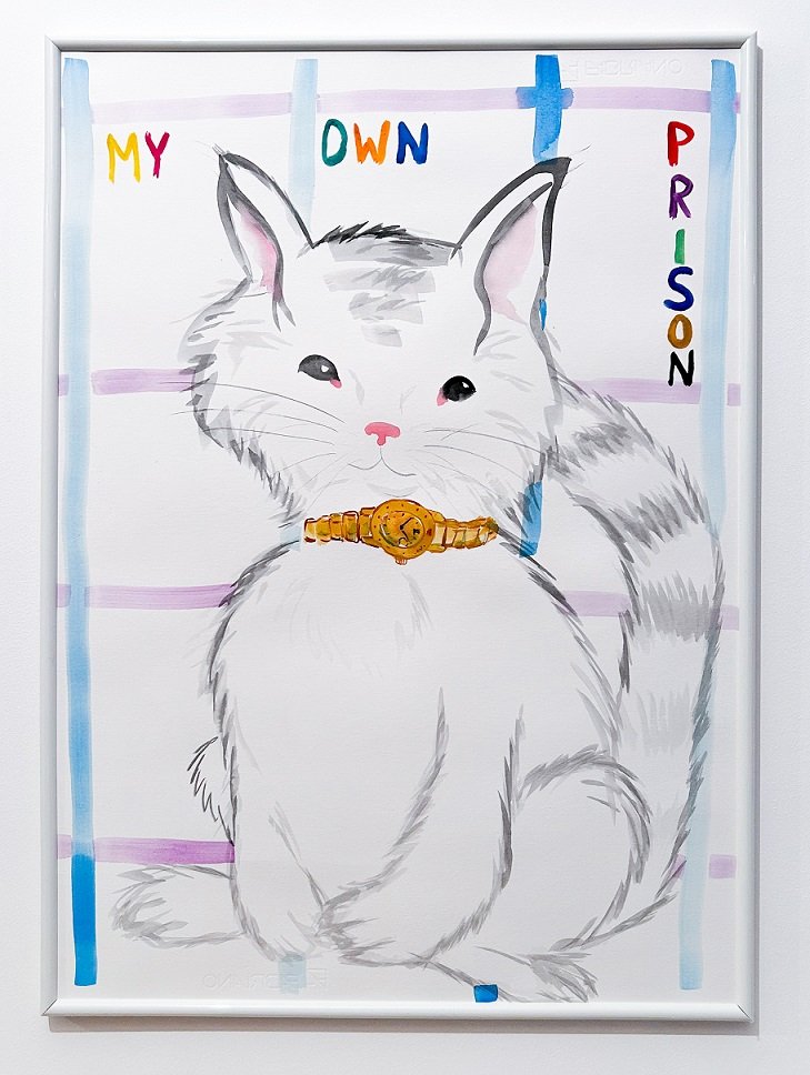 Indor Cat
2026 
Watercolor/handmade paper
70x50cm
