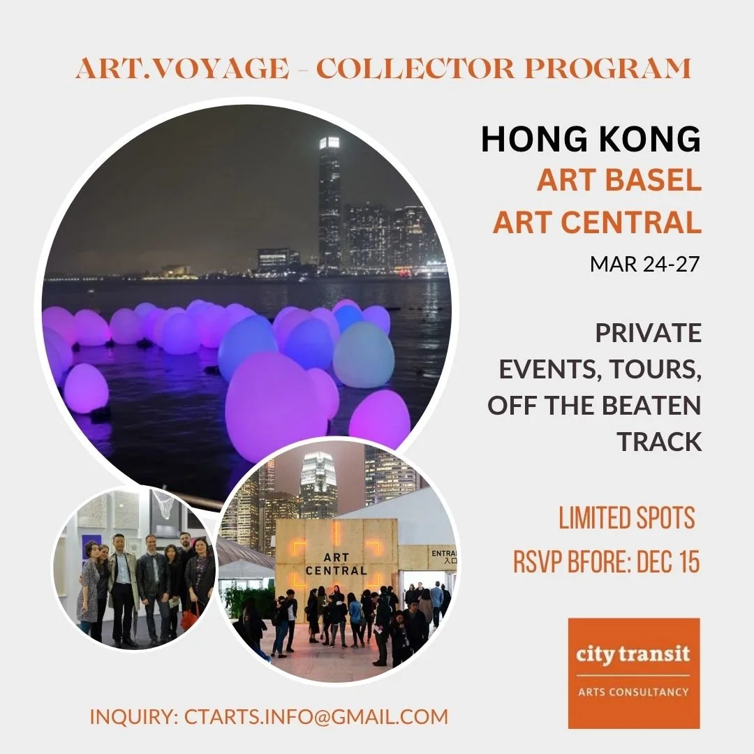 HONG KONG: Art Trip (Mar 24-27, 2027)