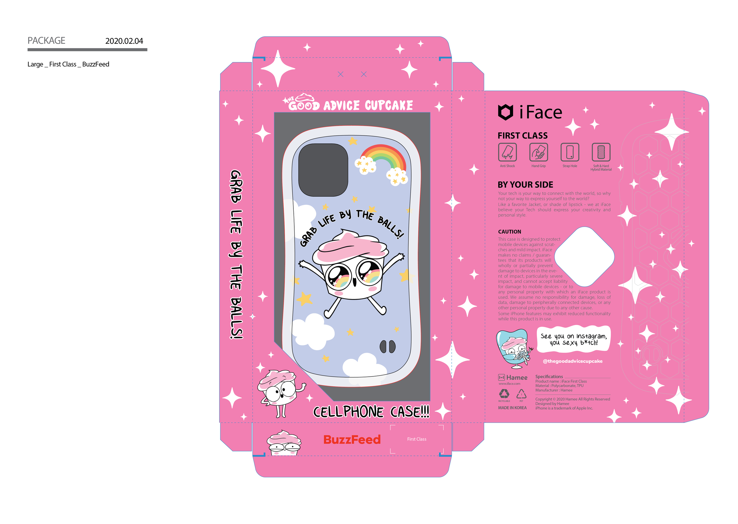 CuppyCellphoneCase_Packagingv2B-01.png