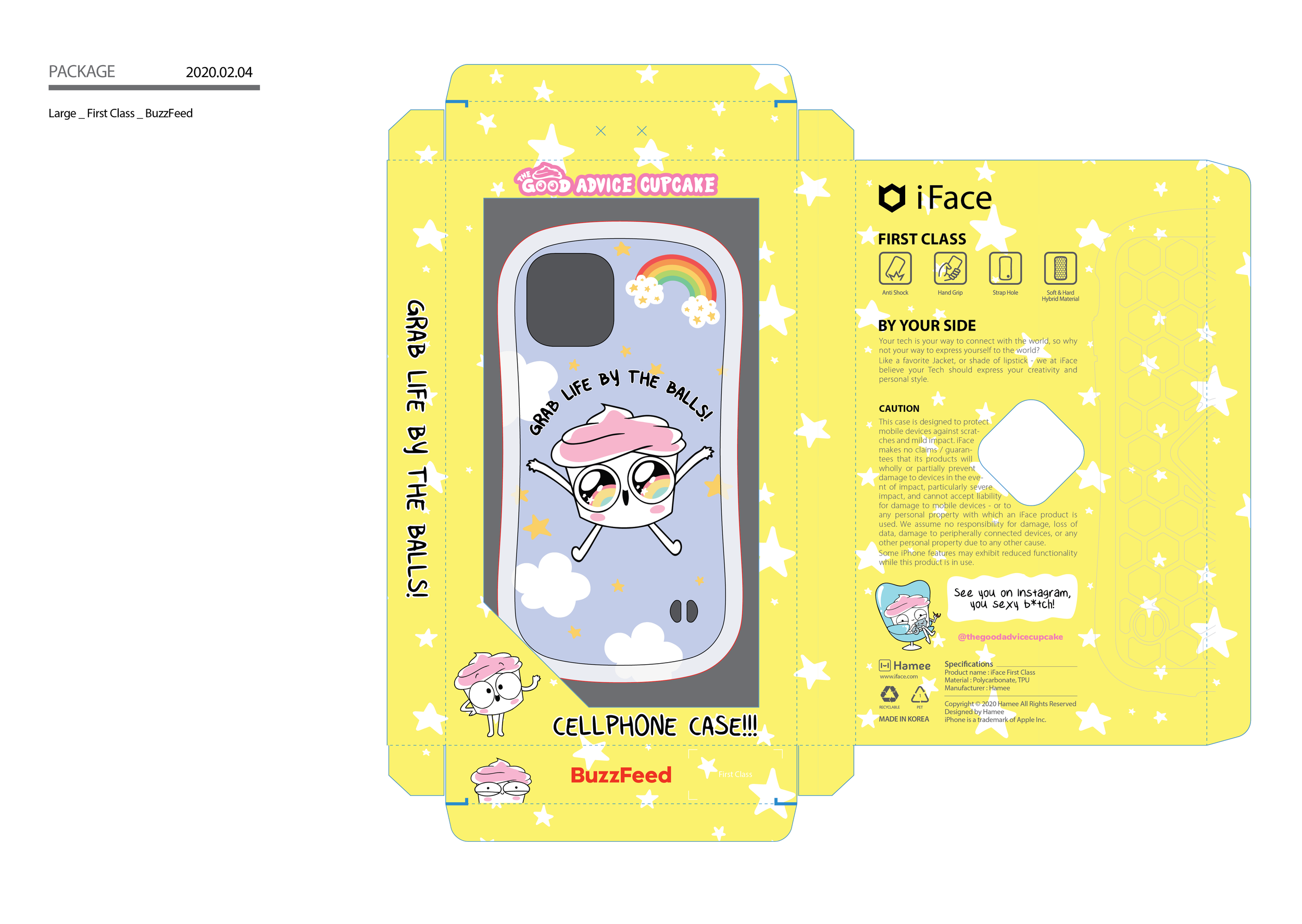 CuppyCellphoneCase_Packagingv3-01.png