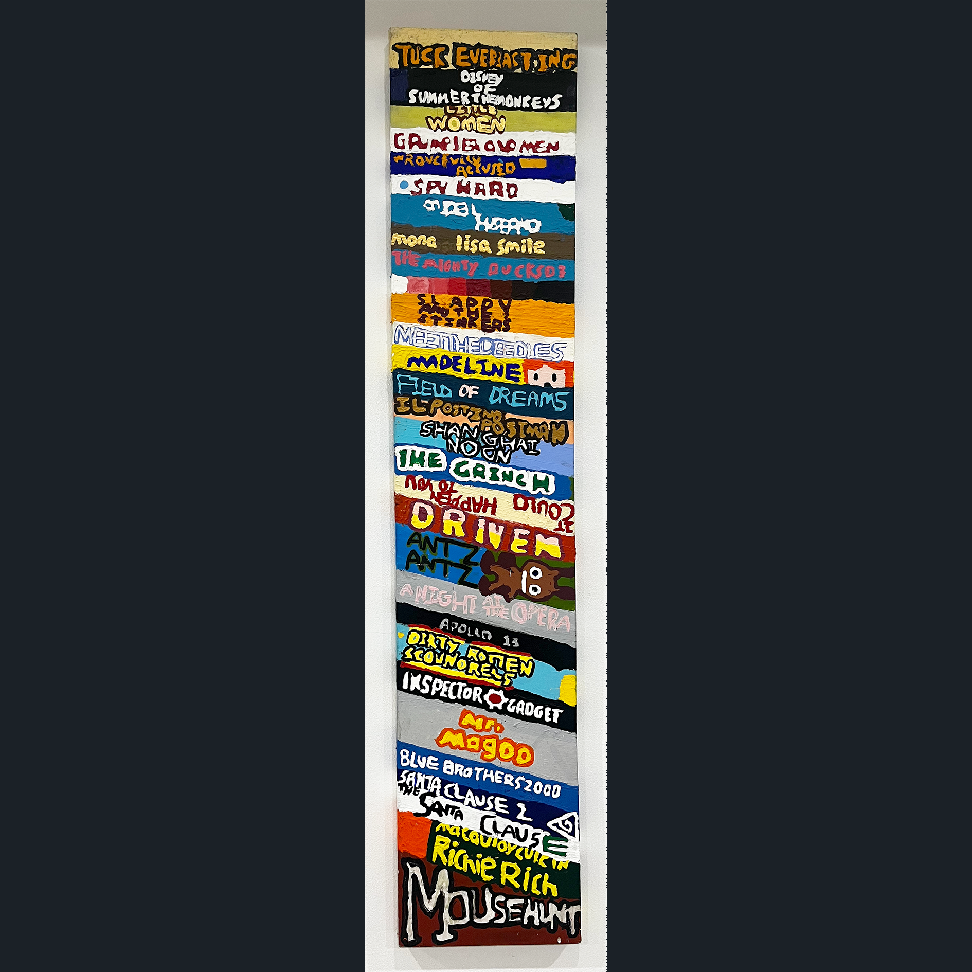 VHS STACK 3, 2022