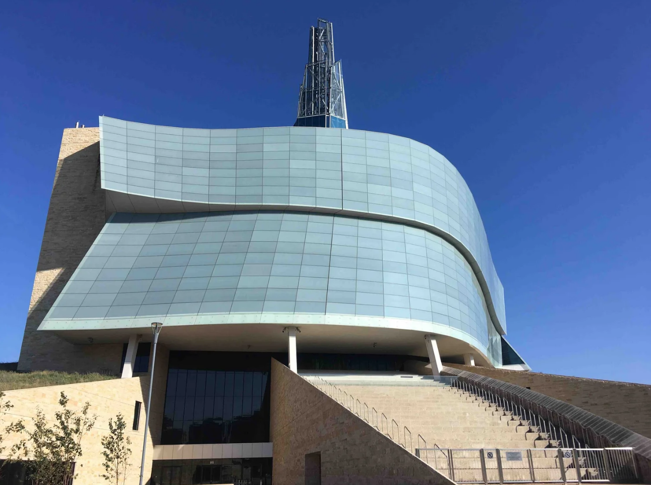 CMHR Photo.png