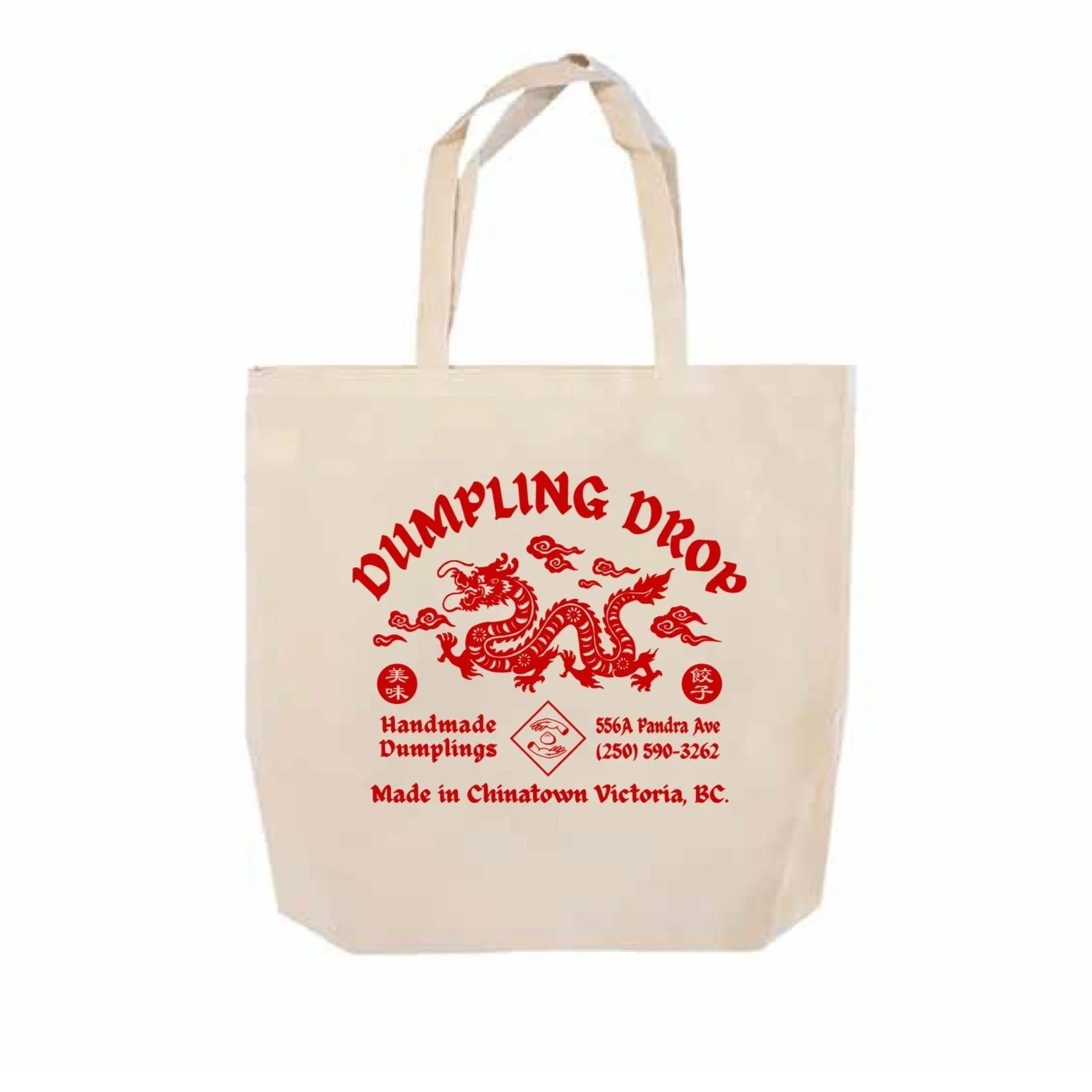 Dumpling Drop Tote.jpg