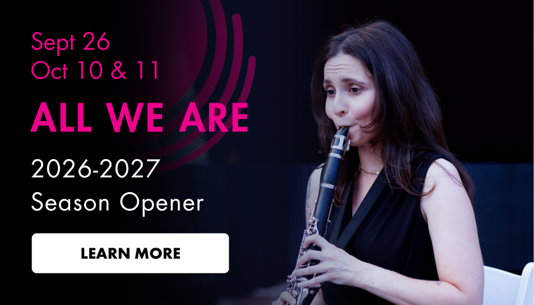All We Are - Featured.png