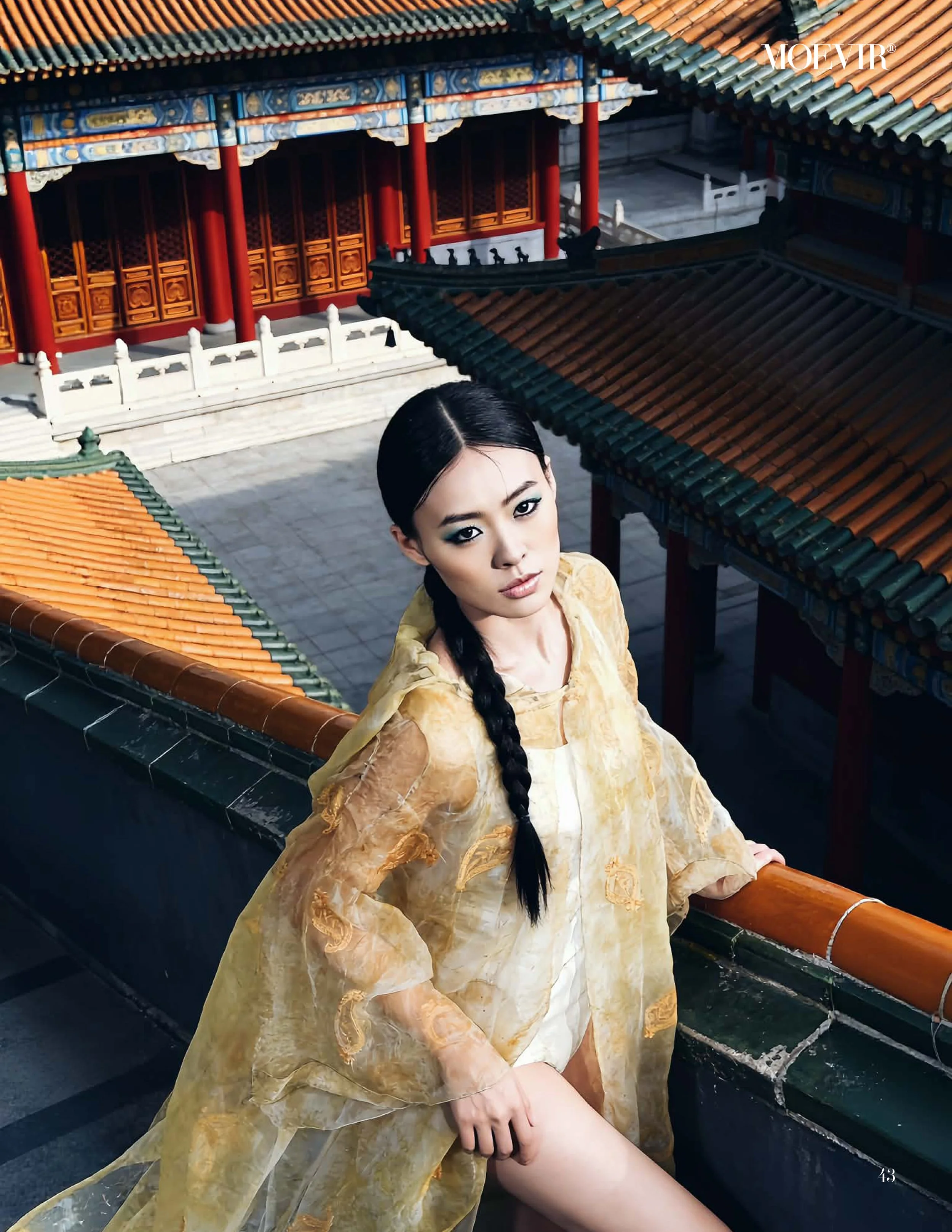 1 Moevir Magazine April Issue 202643.jpg