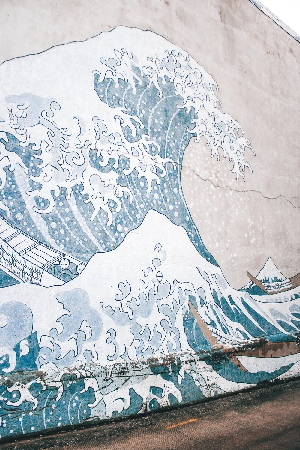 The Wave Wall