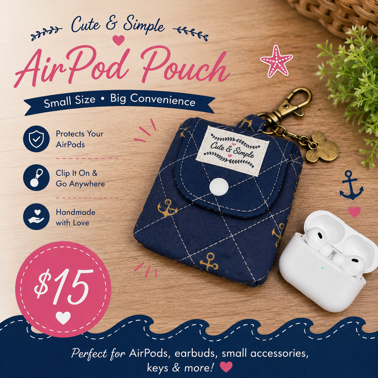 pouch nautical.png