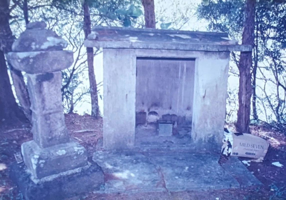 A traditional family shrine