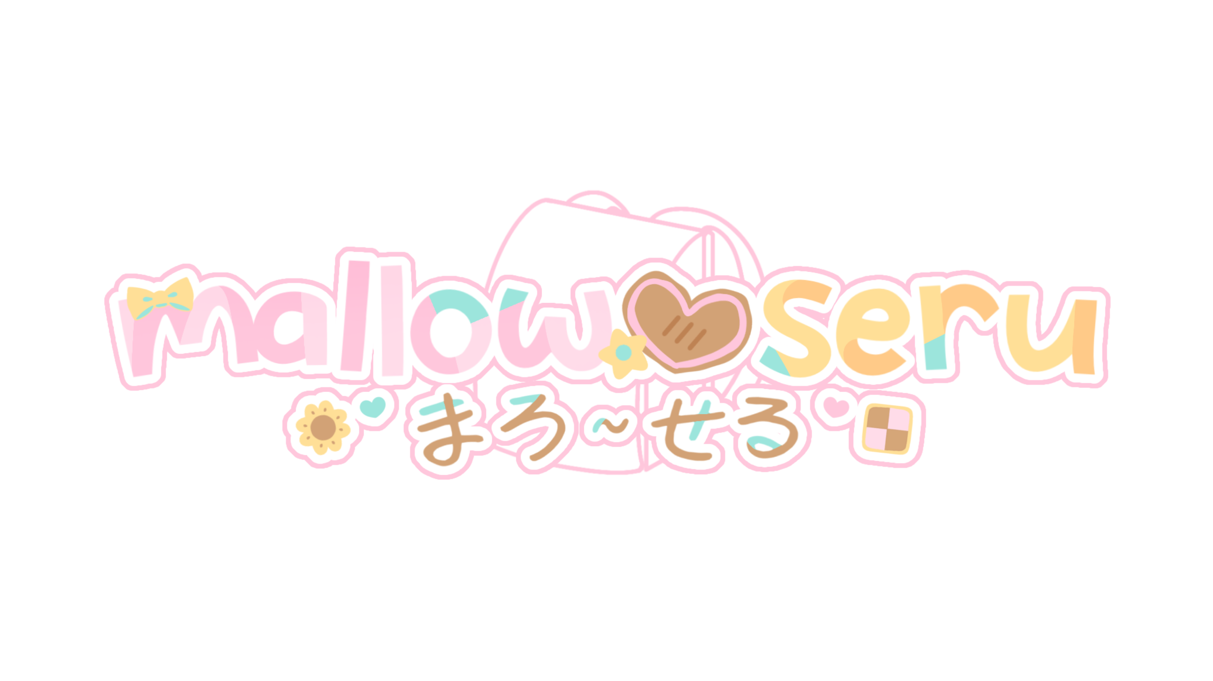 Join the Sweet Revolution with Mallowseru: Indie VTuber Group Now Accepting Applications!