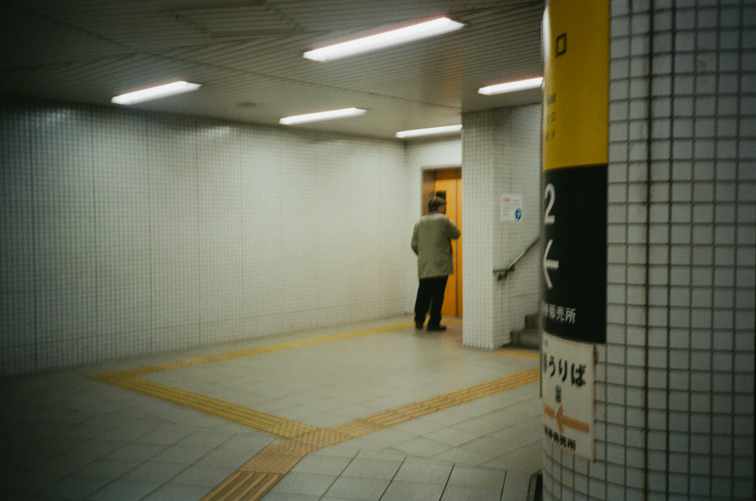Japan2024-38-2.jpg