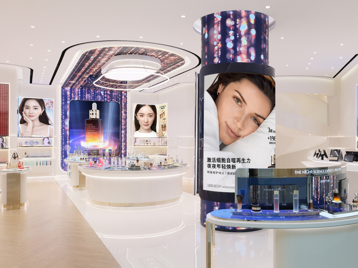 Haitang Bay, China - Estée Lauder