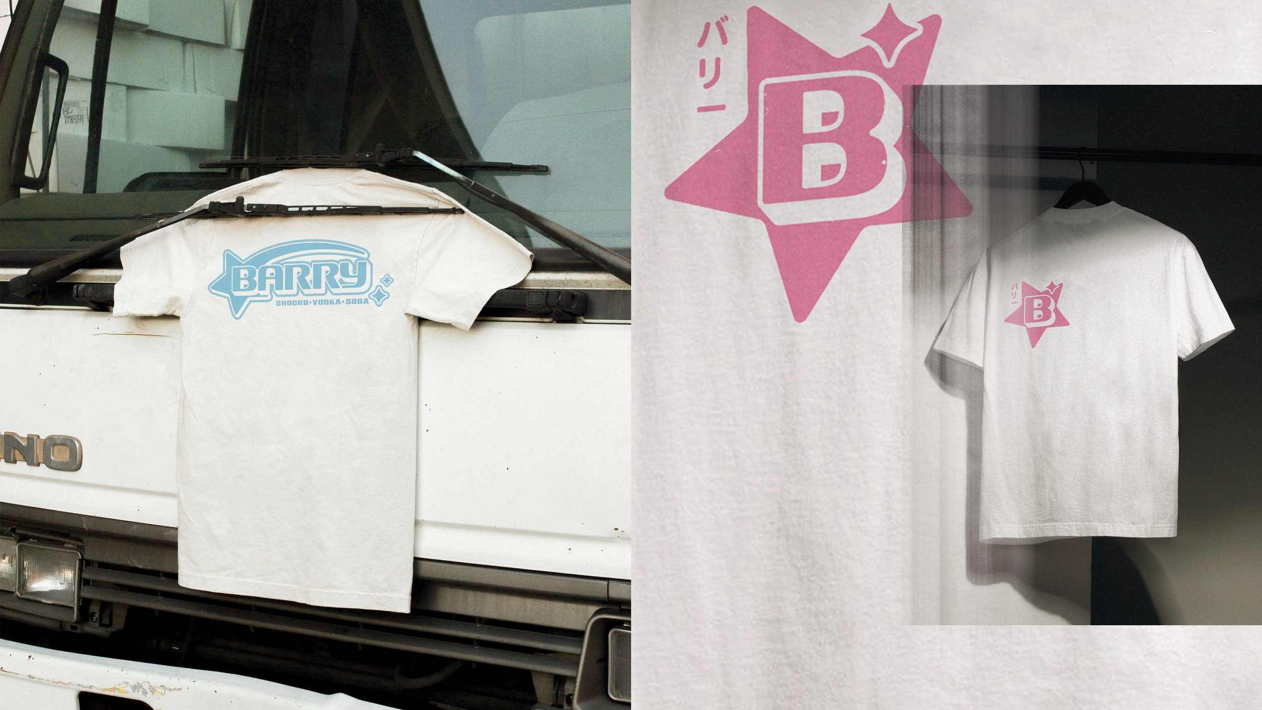 BARRY_Tees.jpg