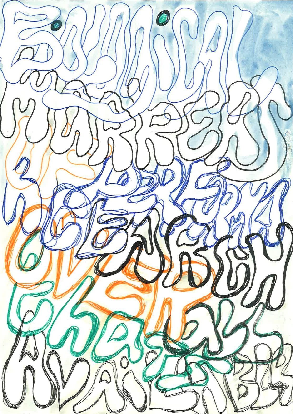 biological markers of performance arch over all thats available - gouache and pen, 2022.