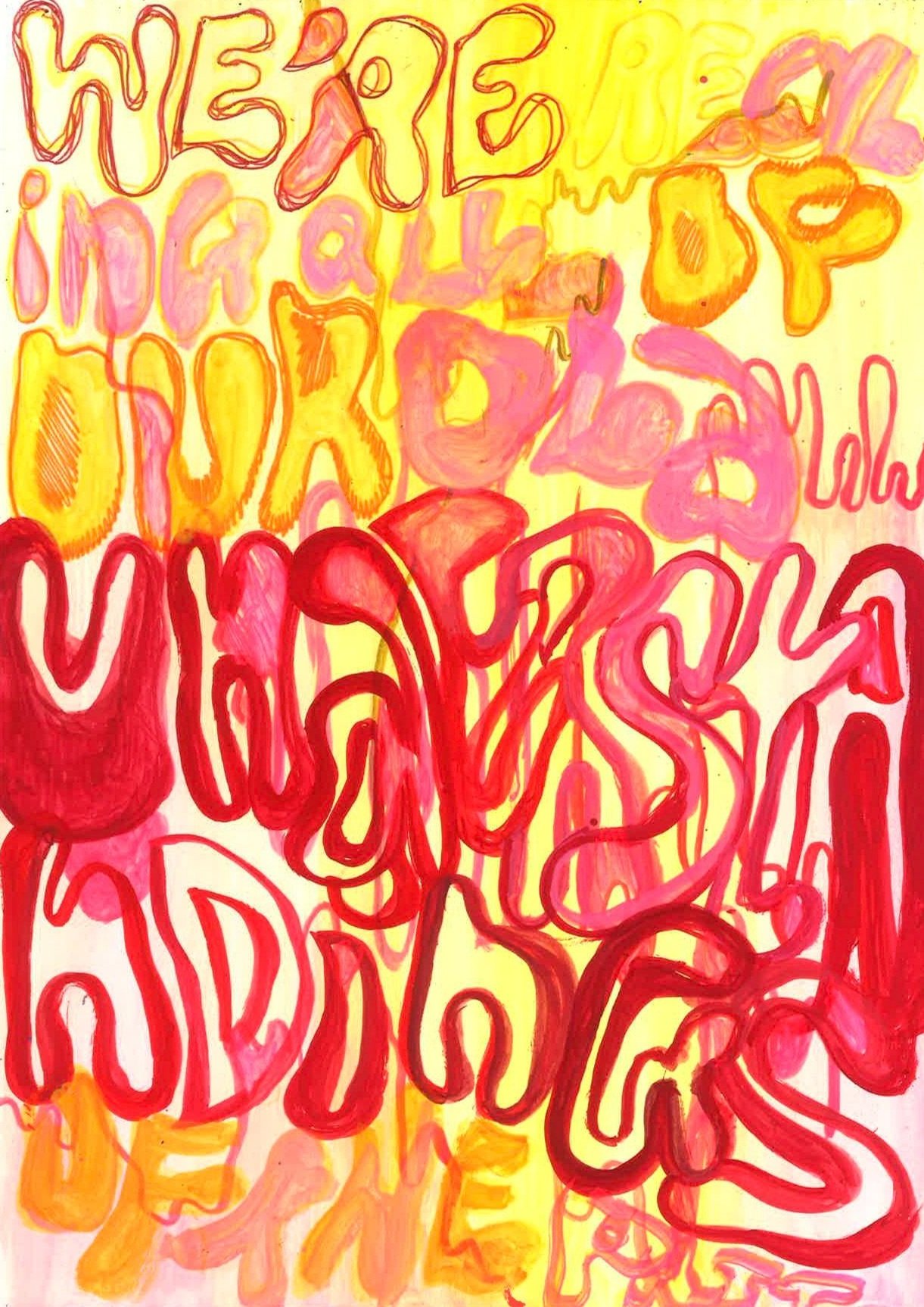 we're recycling all our old understandings of the past - gouache and pen, 2023.