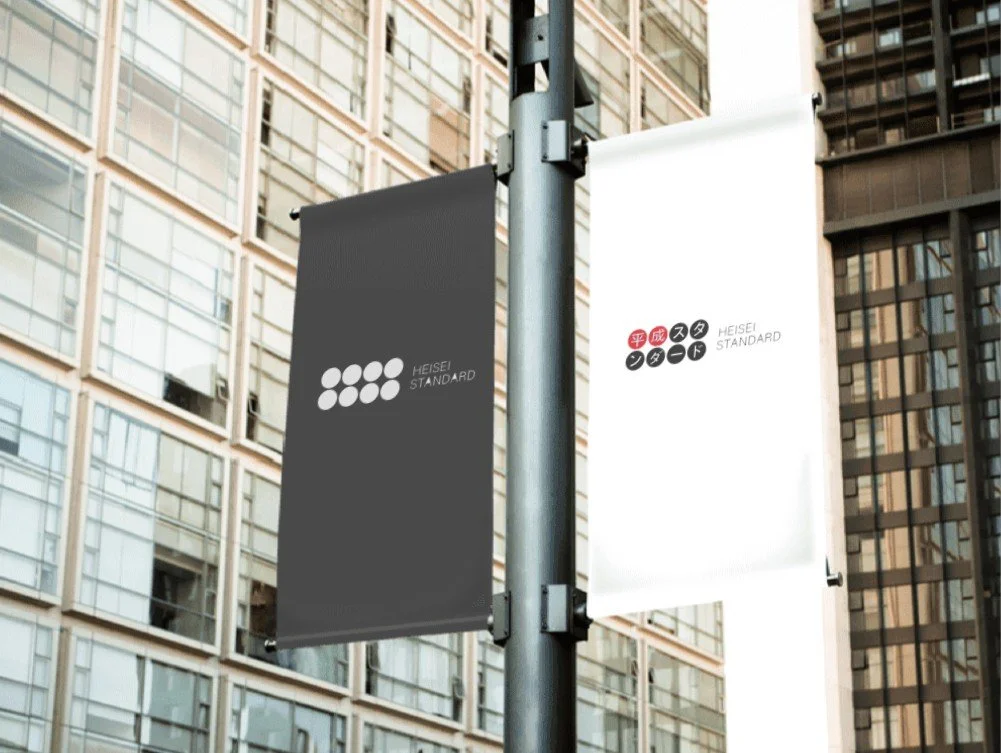 标小智-路边双色广告牌展示效果 (1672946670).jpeg