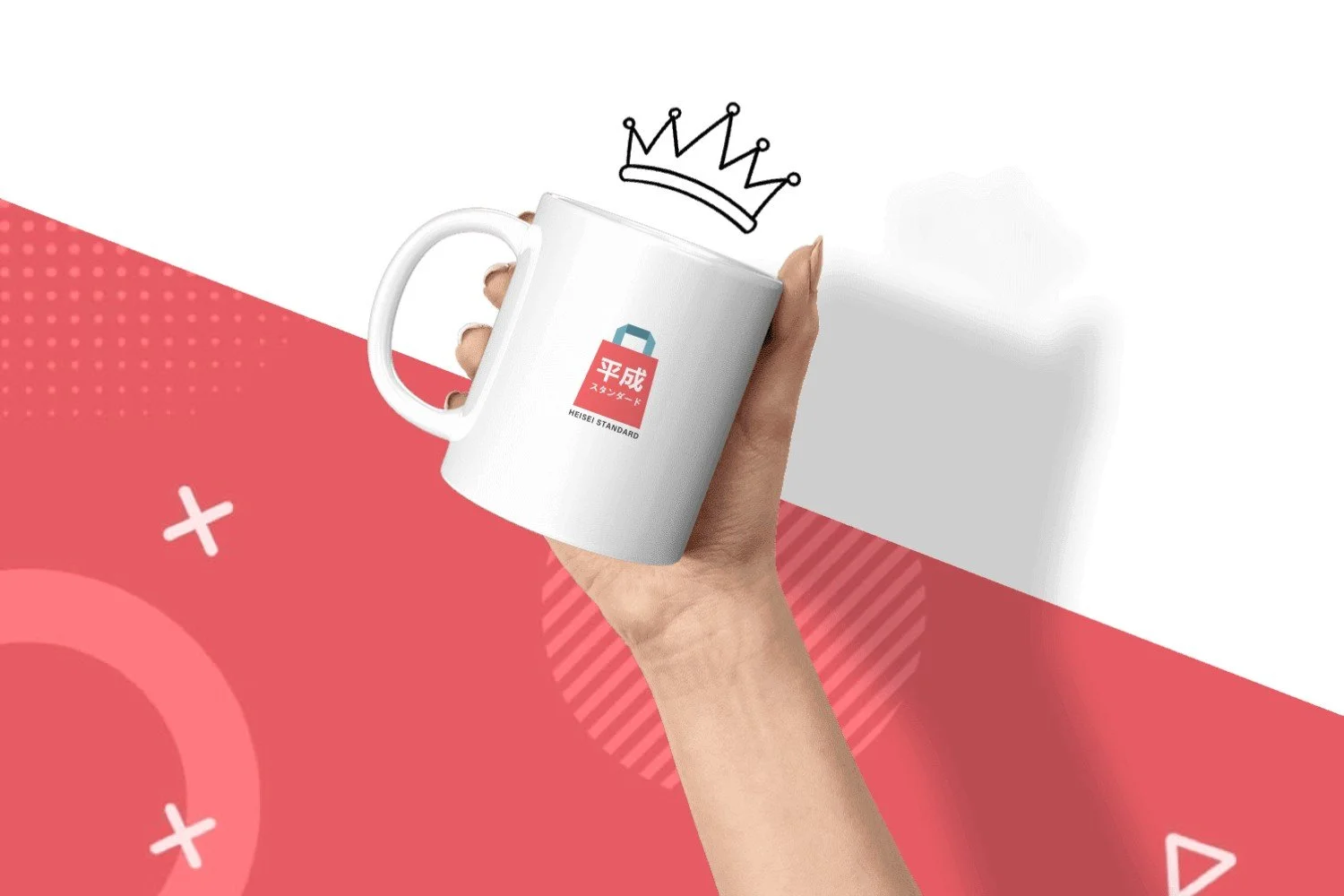 Heisei Standard.jpeg