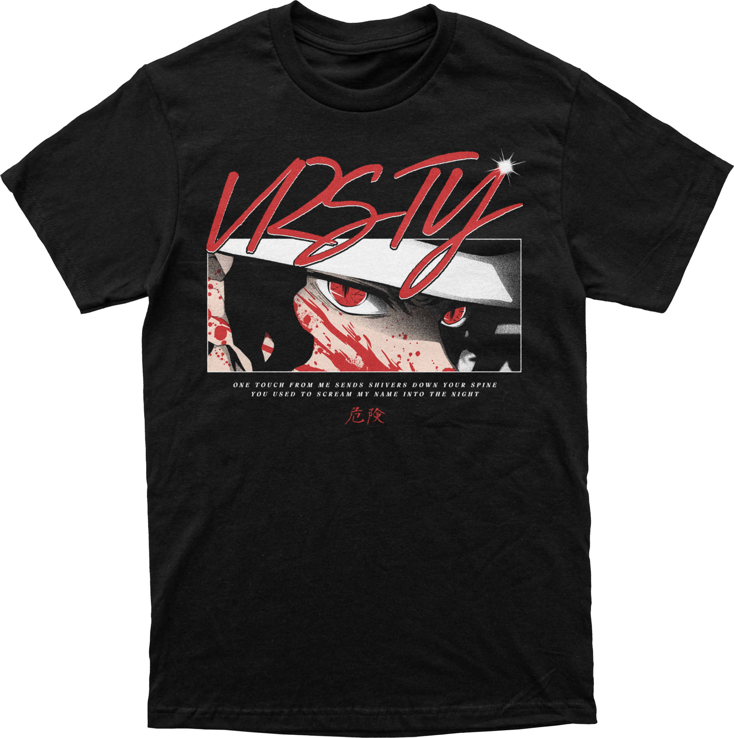 Muzan Tee.png