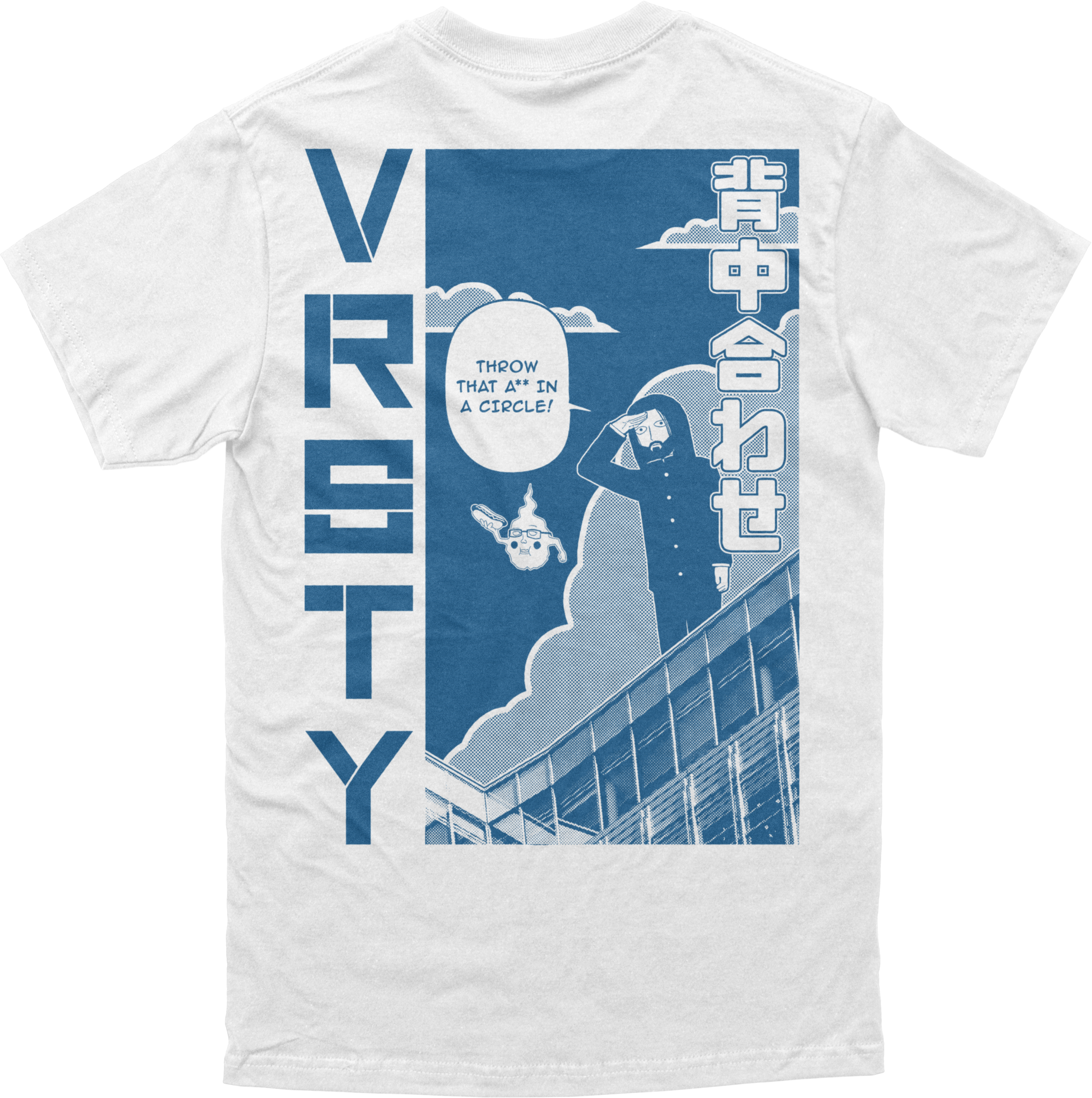 VRSTY - JnP TEE BACK.png