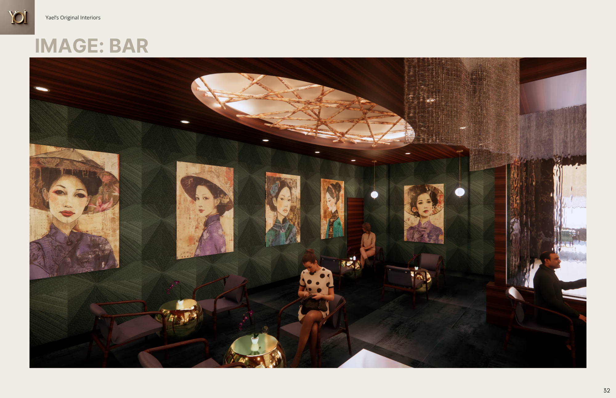 Bar Seating