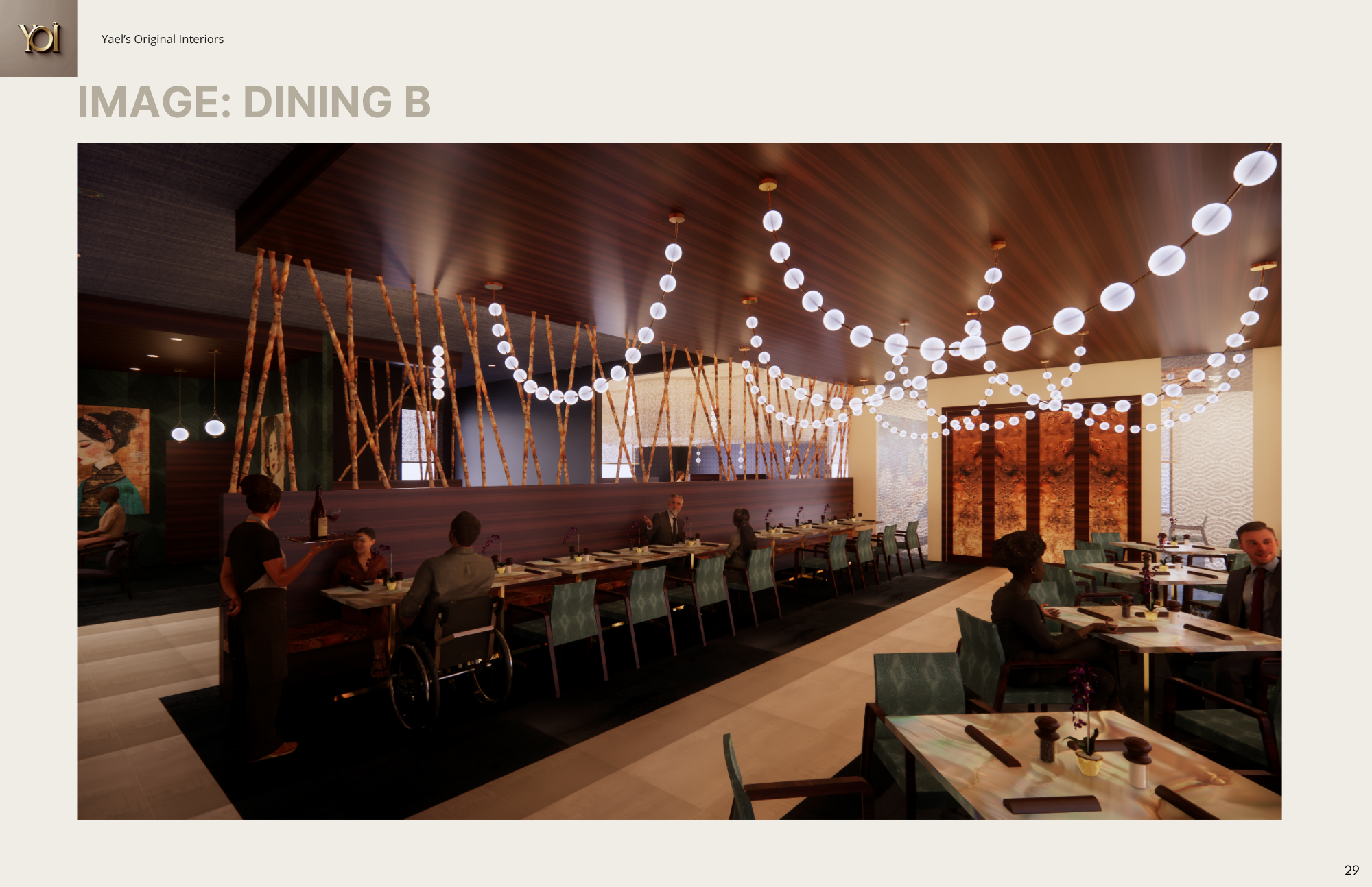 Dining B