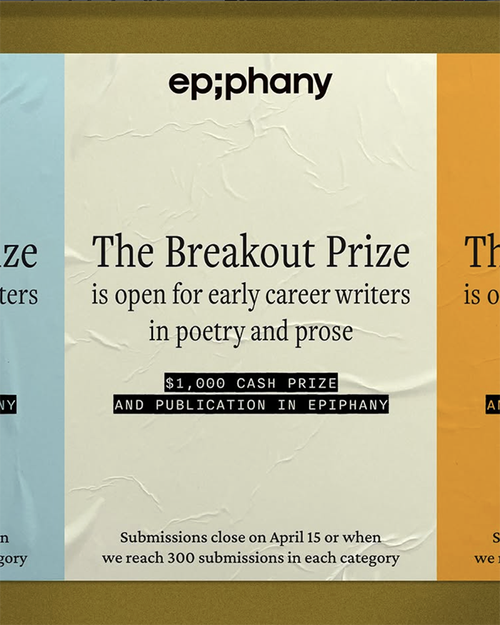 Social graphic: The Breakout Prize is open