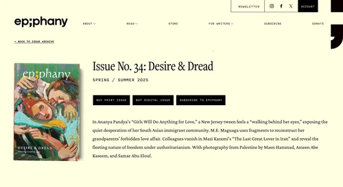 Website: Issue No. 34, Desire and Dread