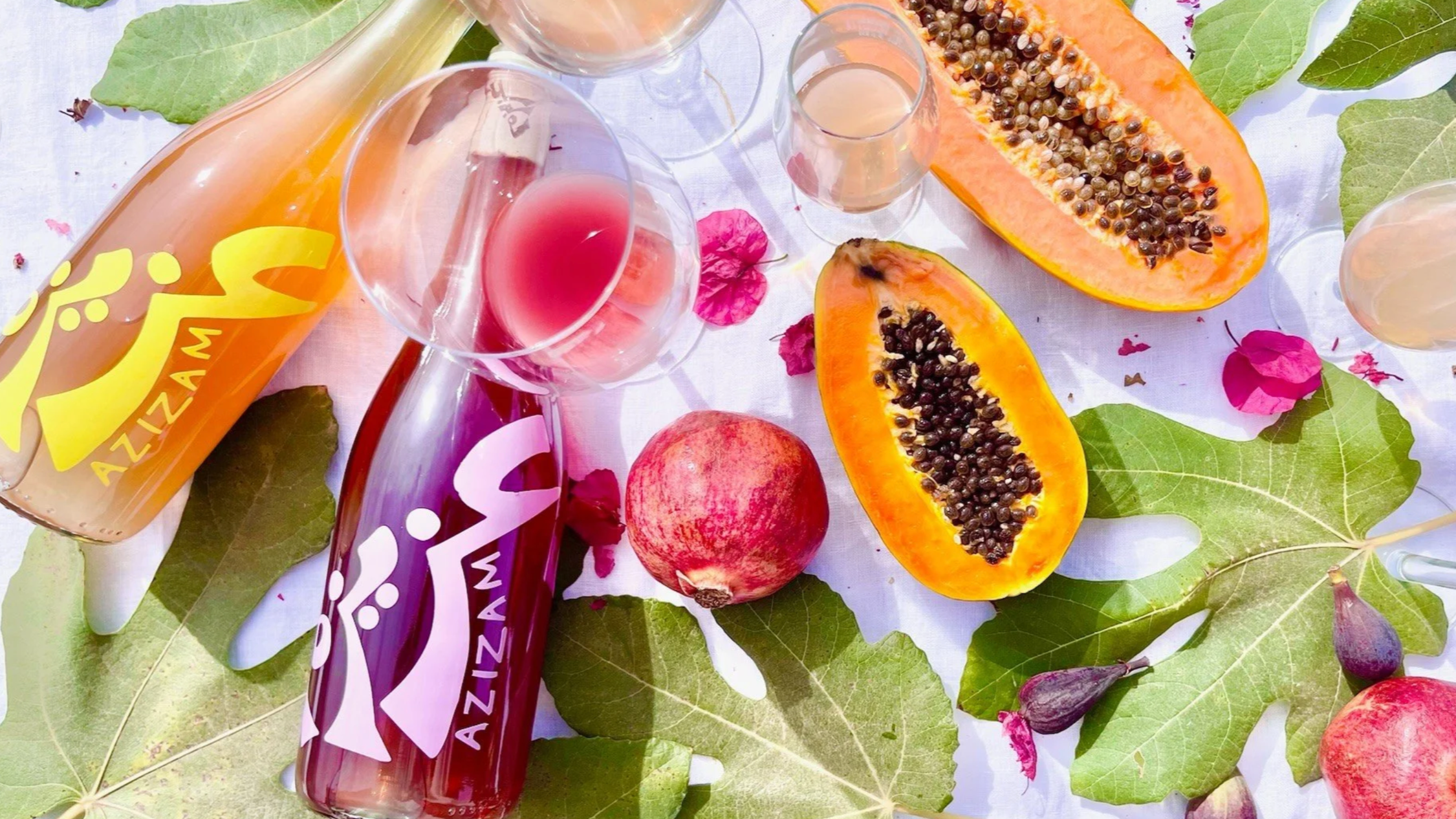 Azizam Gift Card (Digital)