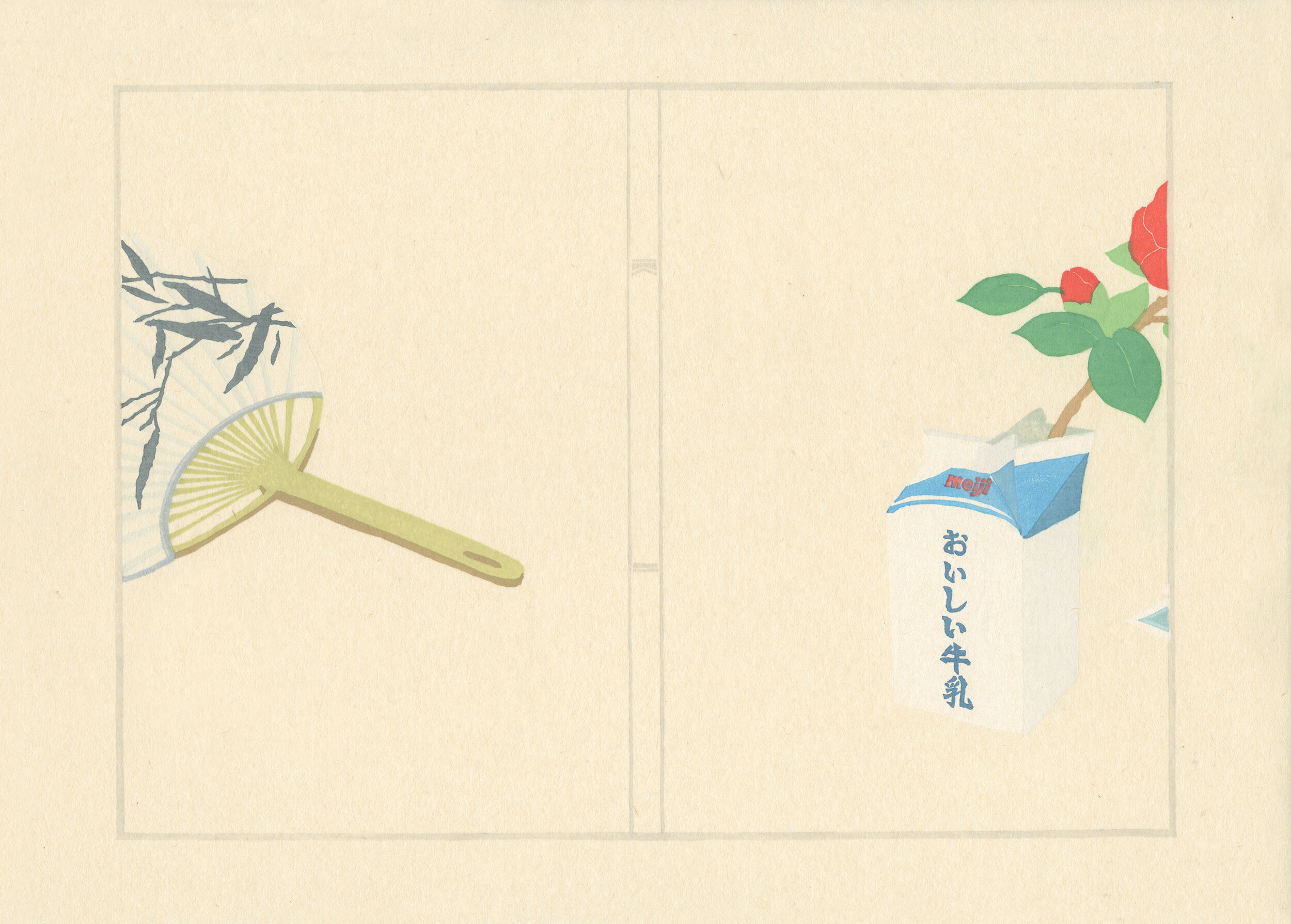 Spring_Summer_11.75x16.5_300dpi.jpg