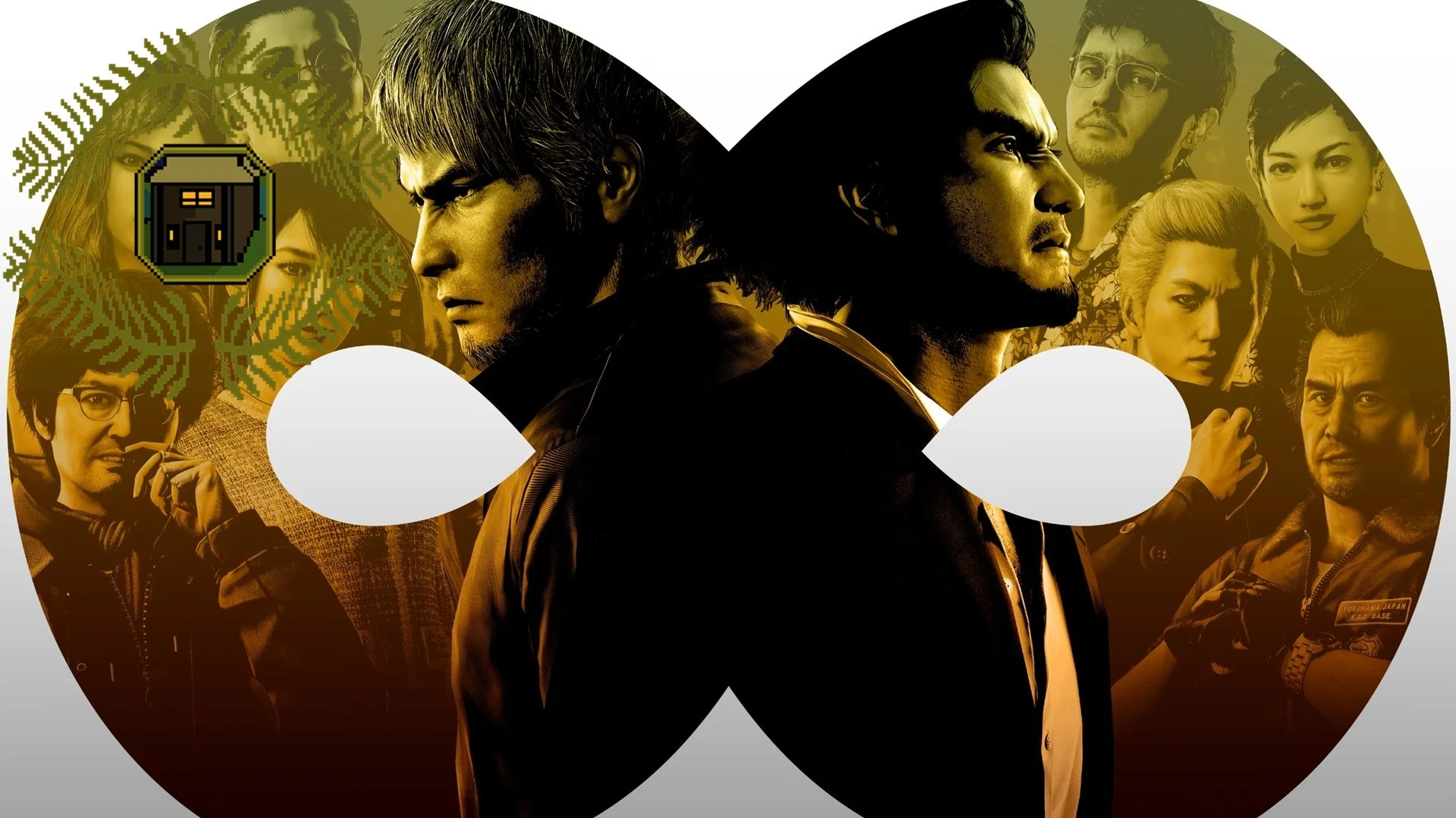 Like A Dragon 2024.jpg